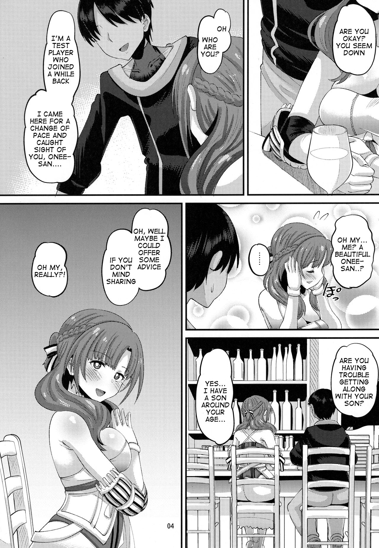 Musuko to Onaji Toshigoro no Otoko ni Otosareru Okaa-san wa Suki desu ka? page 3 full