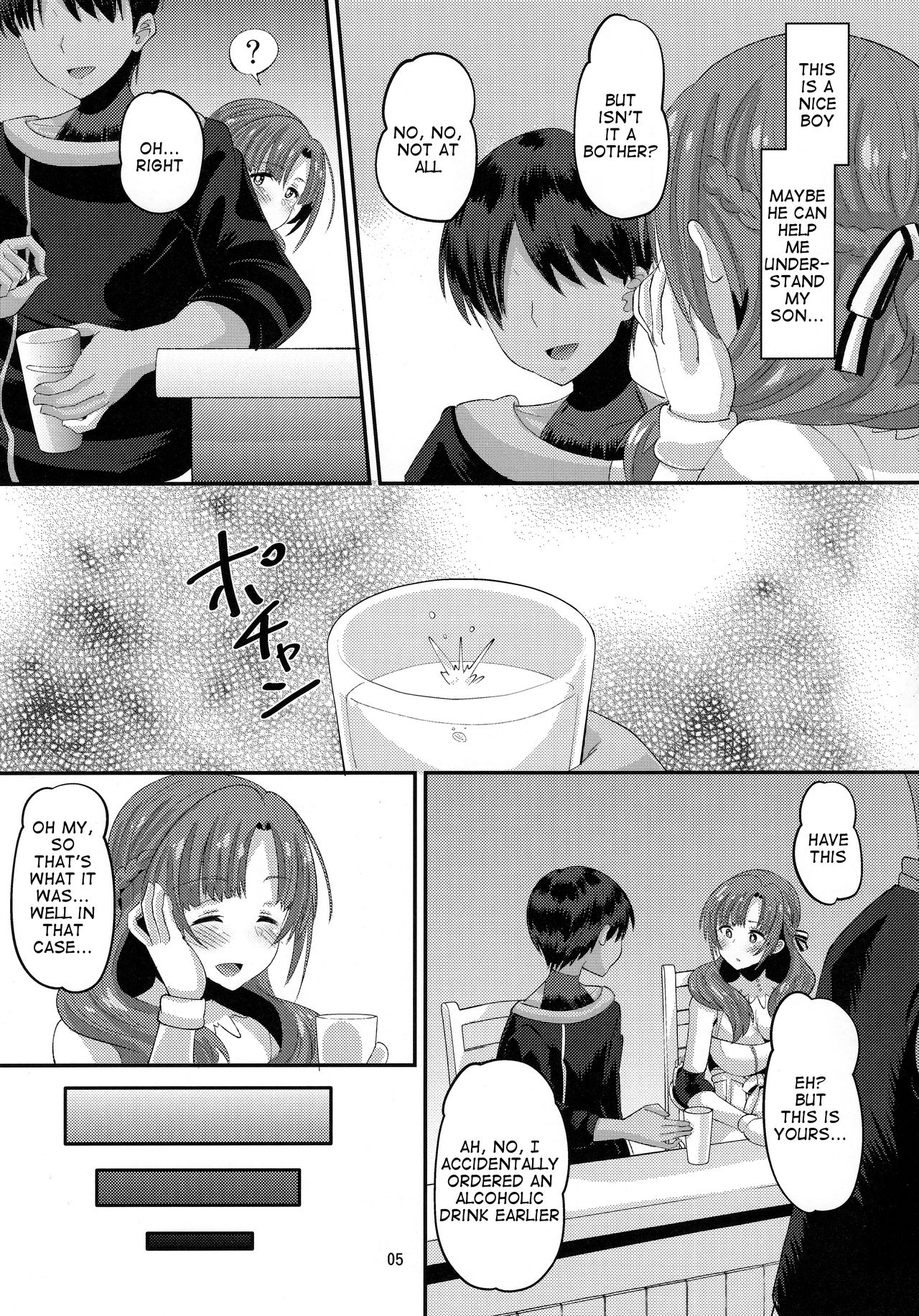 Musuko to Onaji Toshigoro no Otoko ni Otosareru Okaa-san wa Suki desu ka? page 4 full