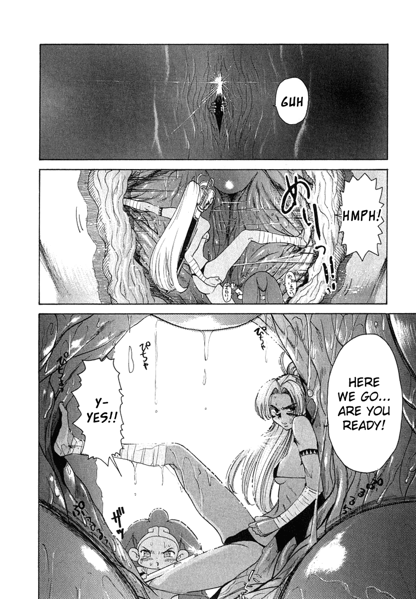 GO GO HEAVEN!! #08 BUG'S LIFES NANO DIVER... page 10 full