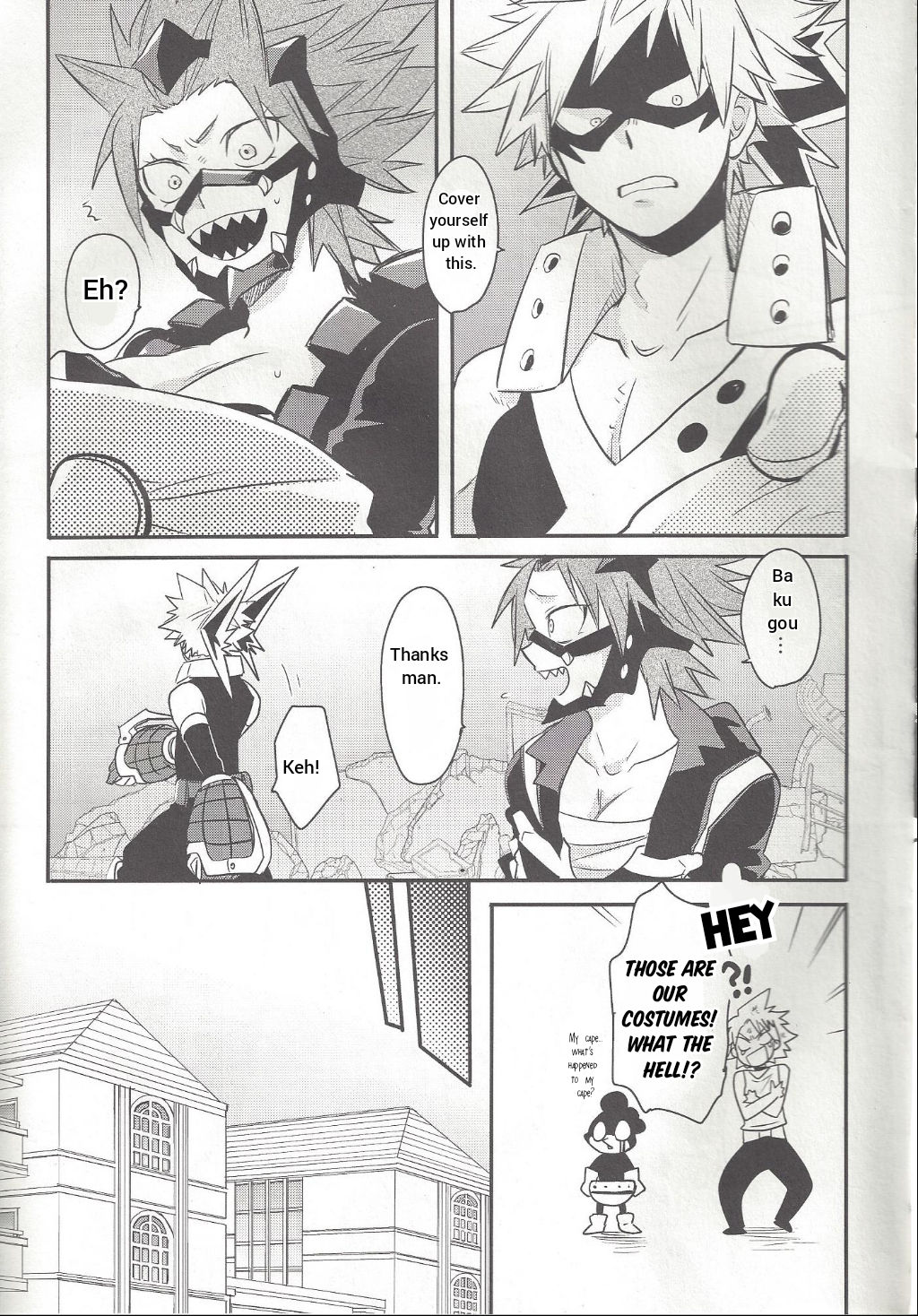 Shiranee yo! page 6 full