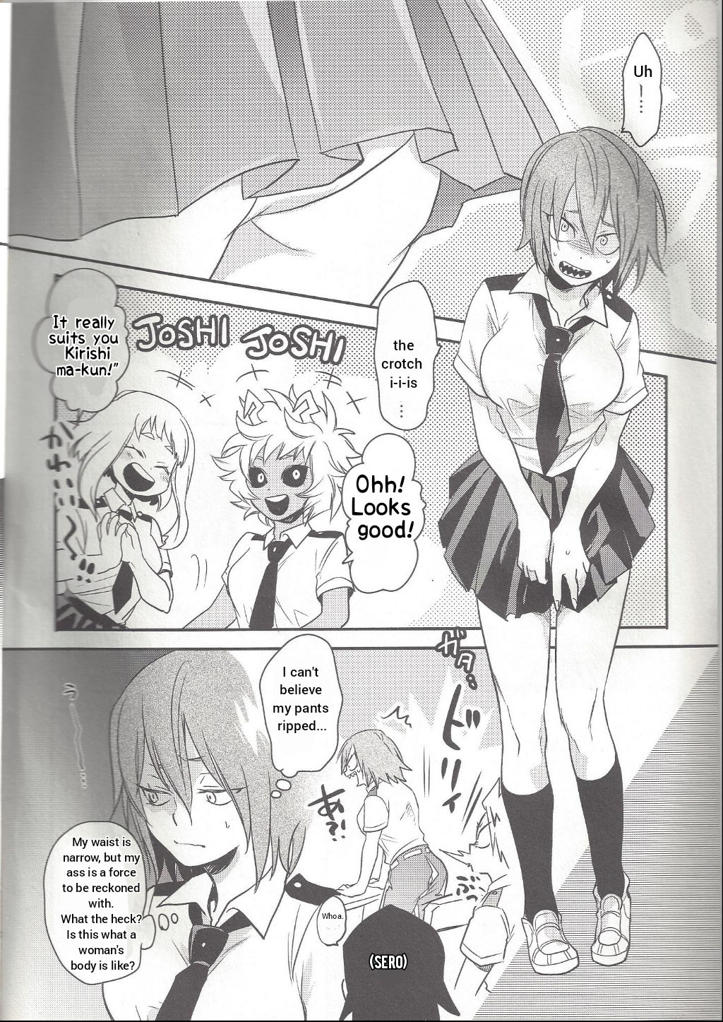 Shiranee yo! page 7 full