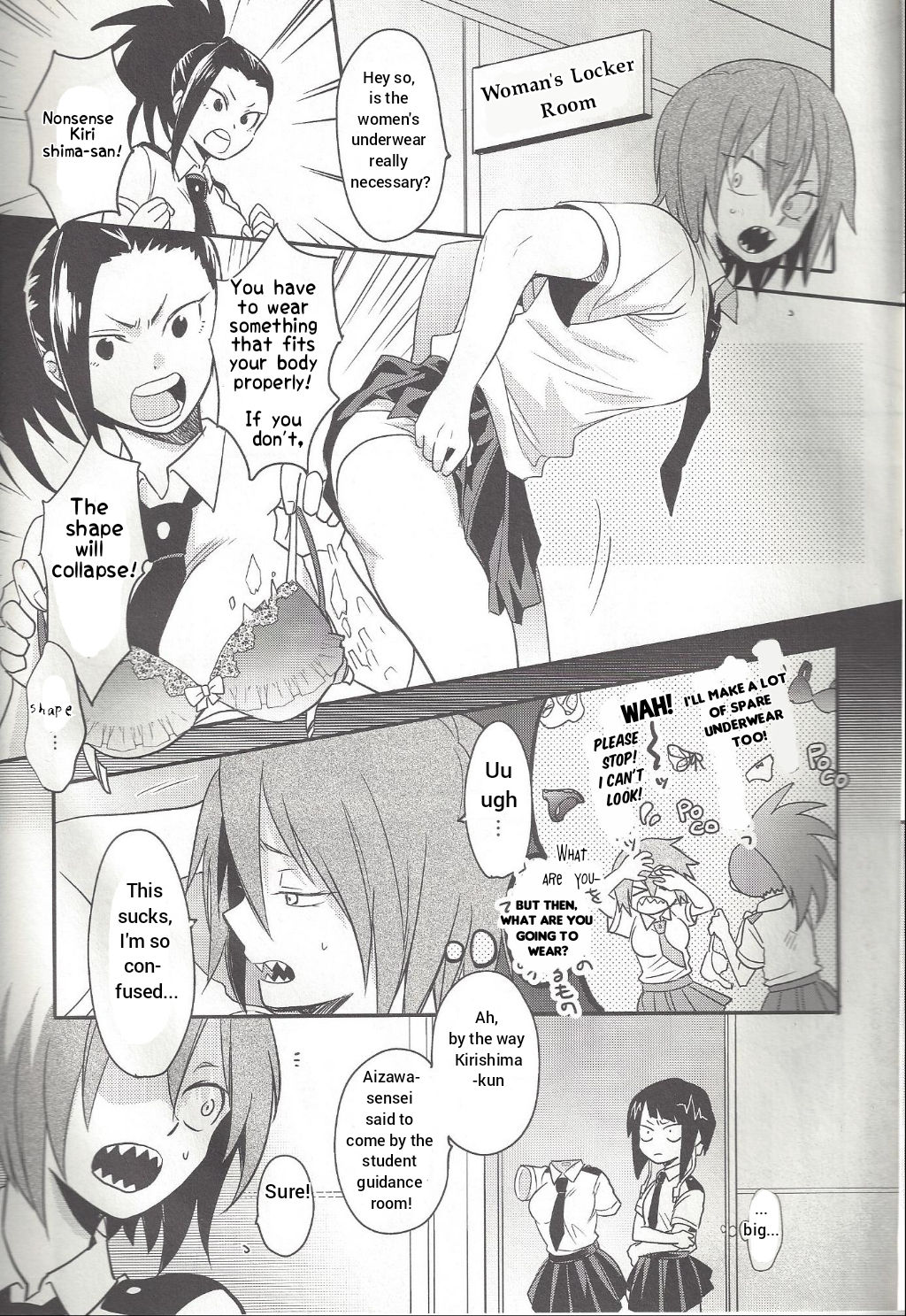 Shiranee yo! page 8 full