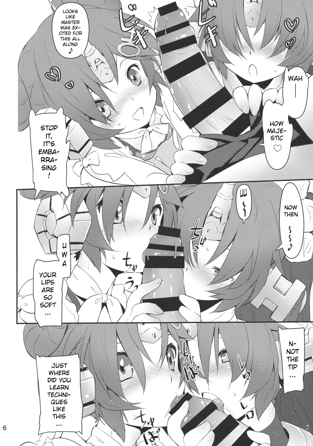 FRANKEN&STEIN page 7 full