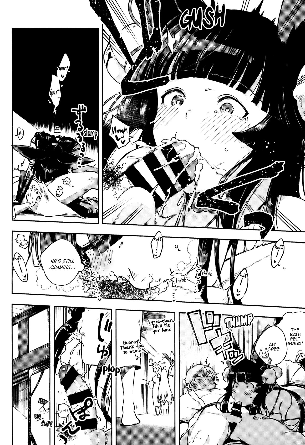 Nukunuku Yuel | Cozy Yuel page 10 full