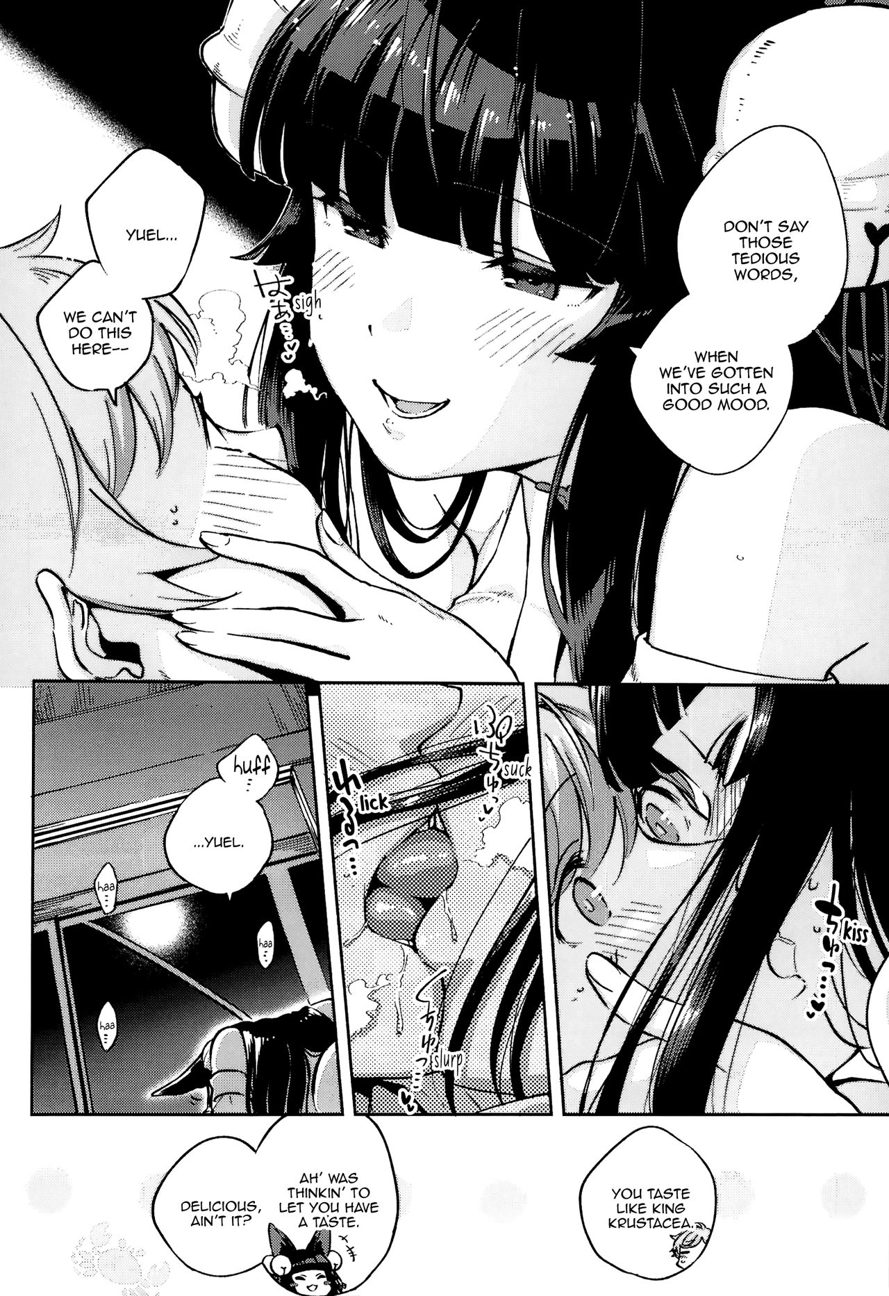 Nukunuku Yuel | Cozy Yuel page 6 full