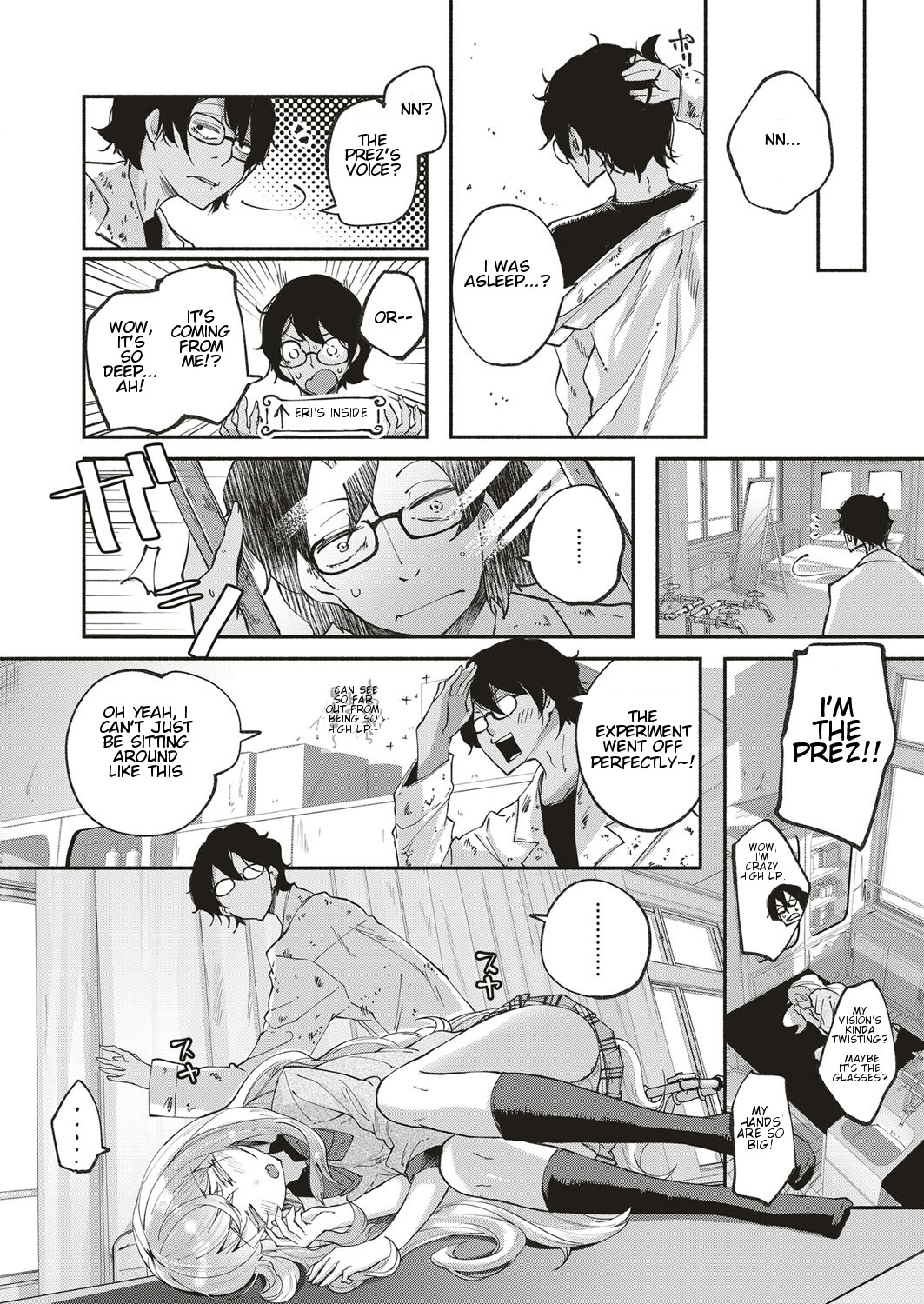 Kawaii Watashi | Lovely 'Myself' page 4 full