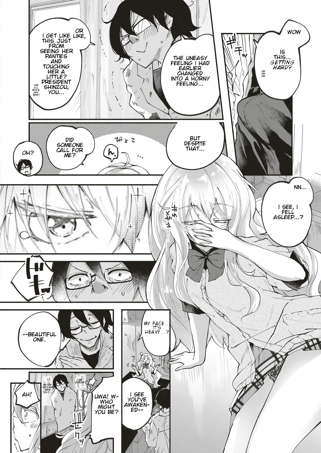 Kawaii Watashi | Lovely 'Myself' page 6 full