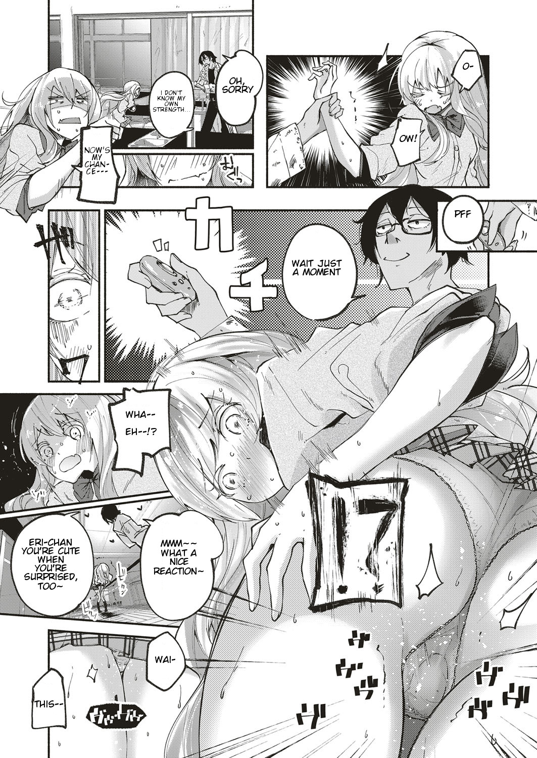 Kawaii Watashi | Lovely 'Myself' page 9 full