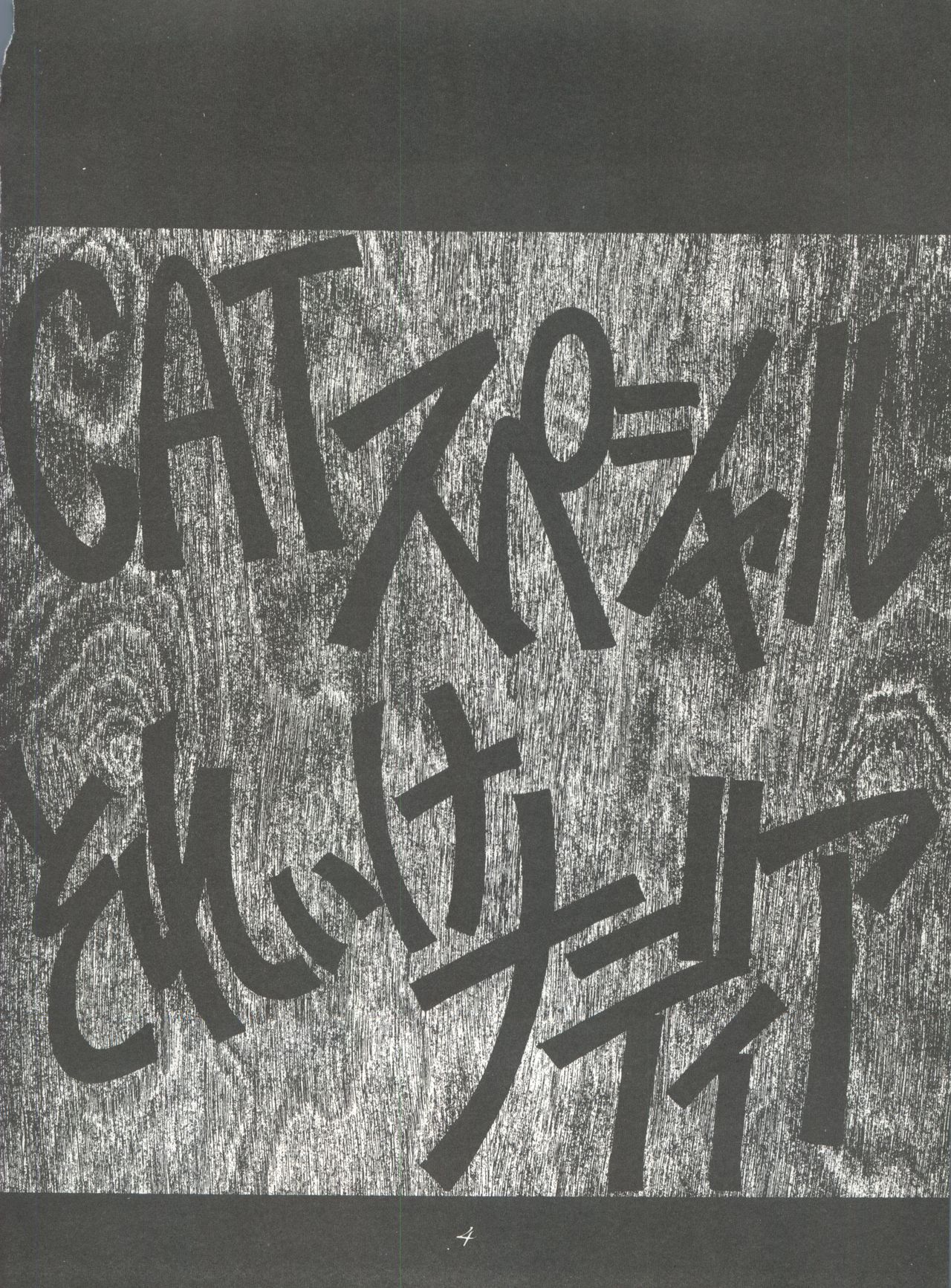 PUSSY CAT Special Soreike Nadia page 4 full