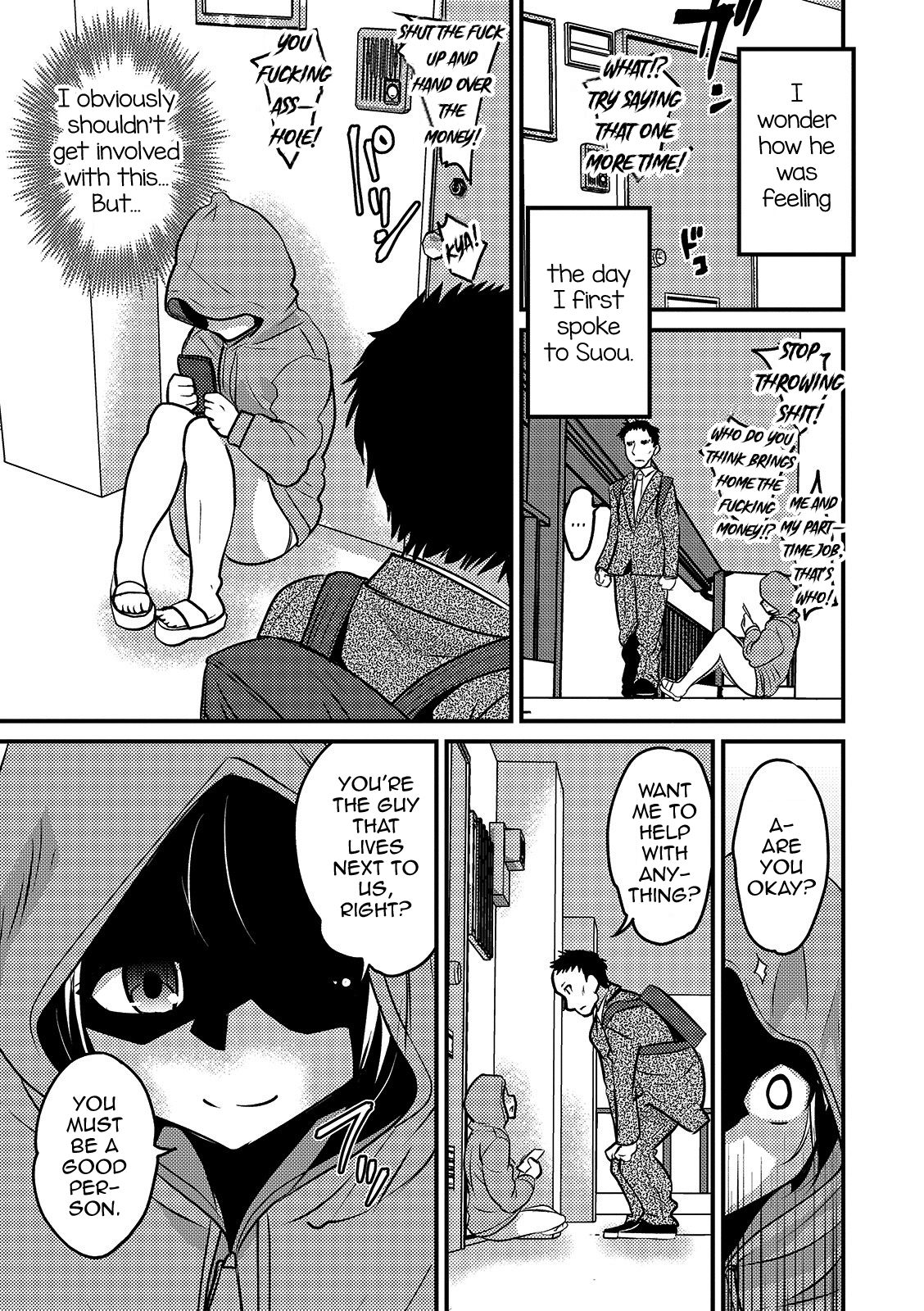 Kazoku Gokko page 3 full