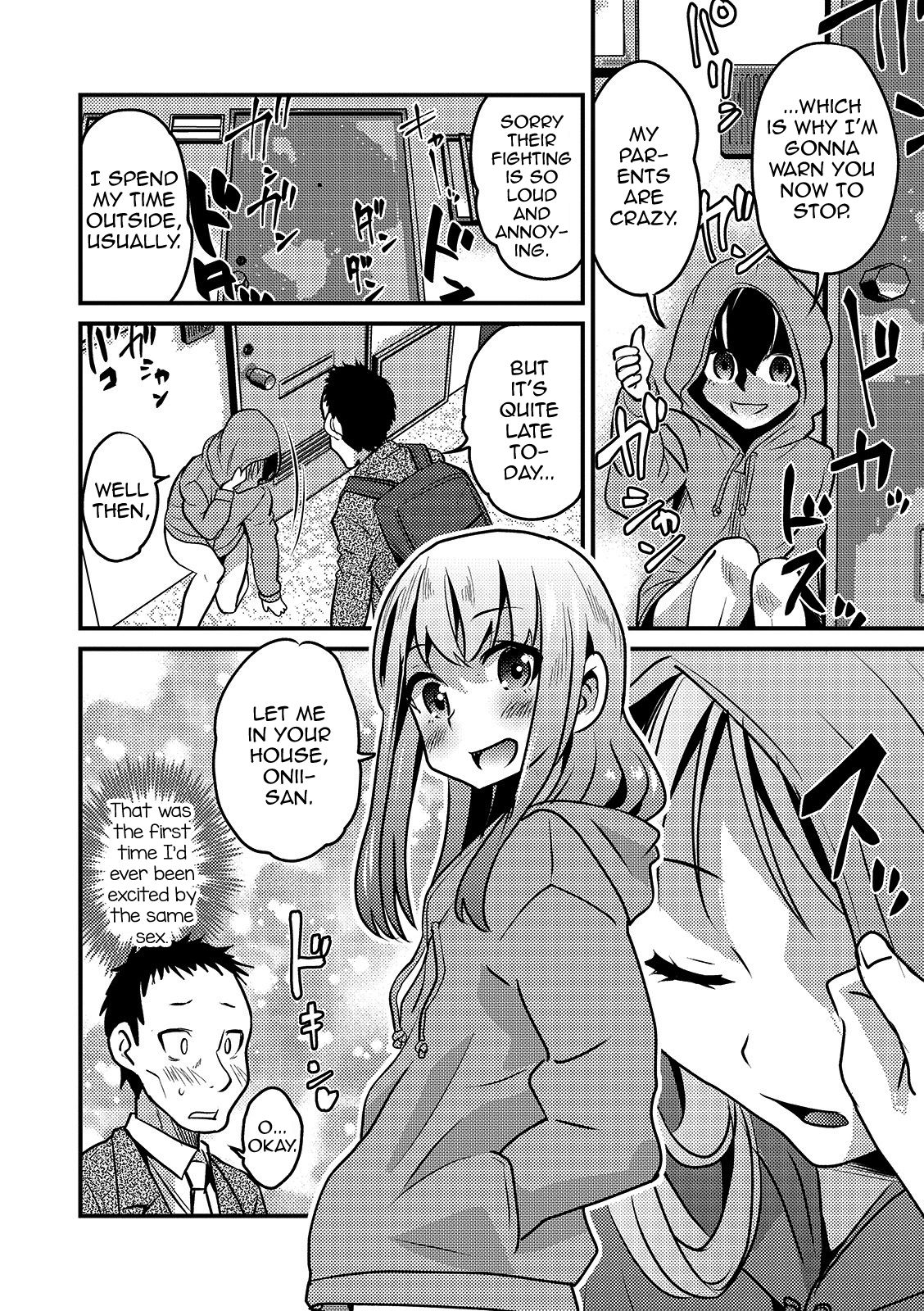 Kazoku Gokko page 4 full