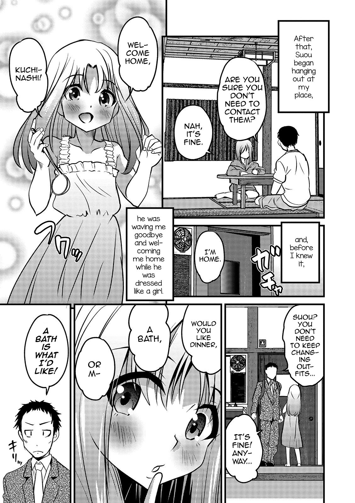 Kazoku Gokko page 5 full