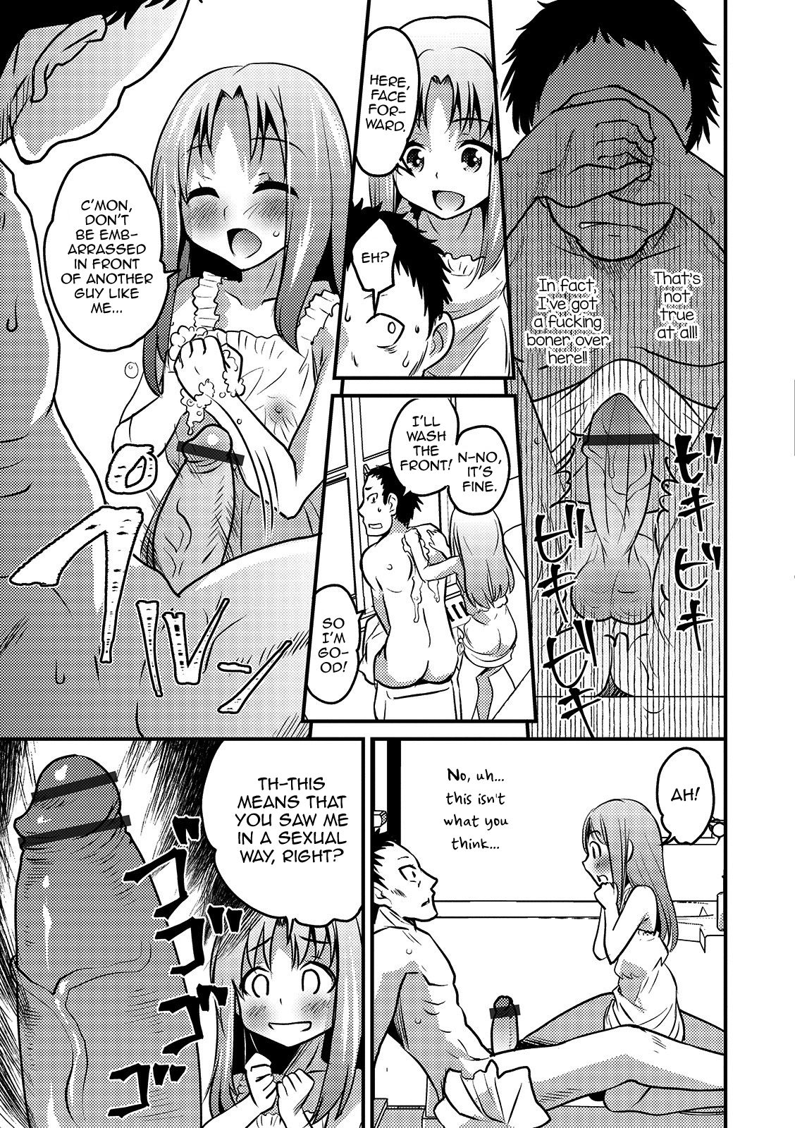 Kazoku Gokko page 7 full