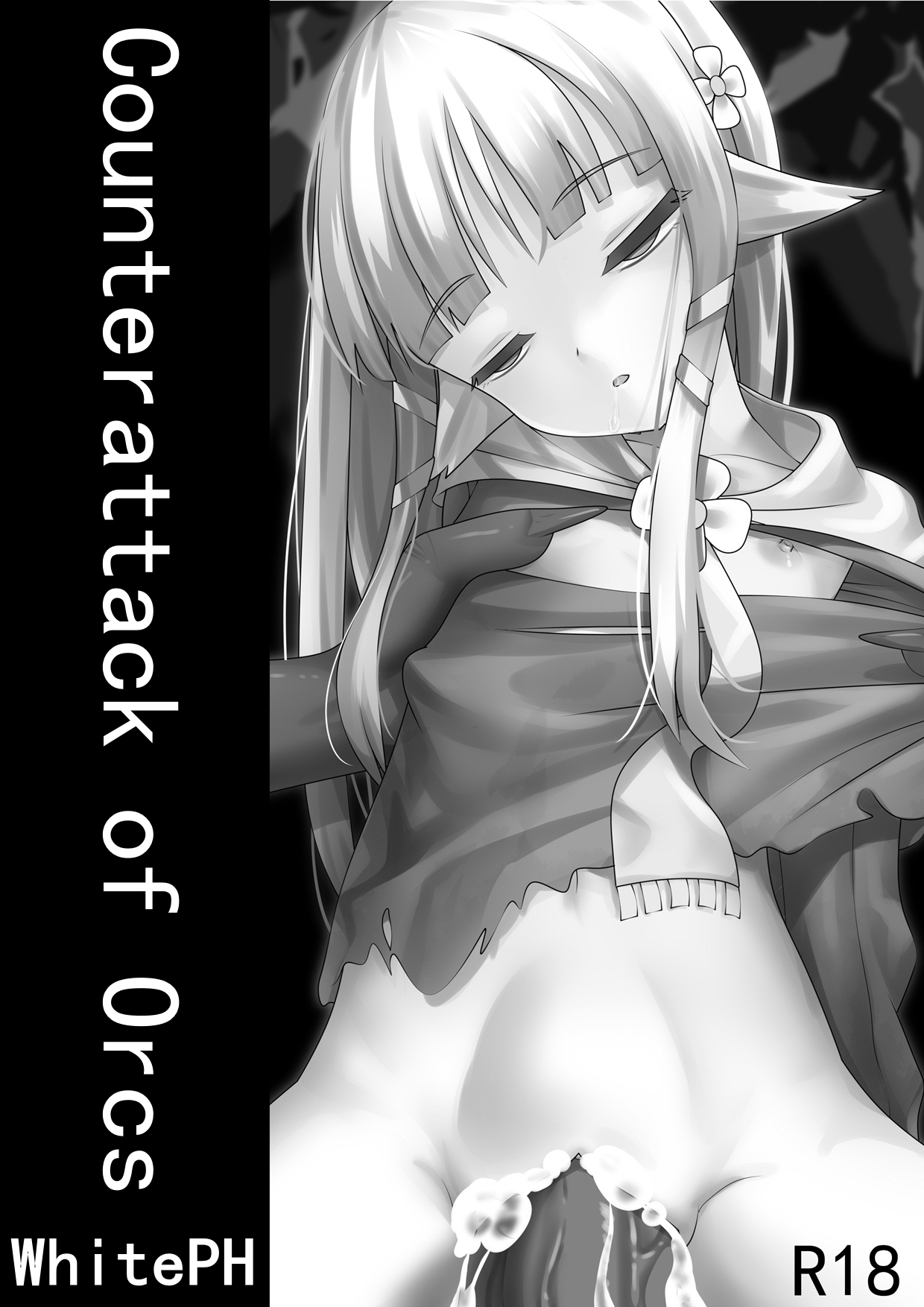 Counterattack of Orcs 1 page 1 full