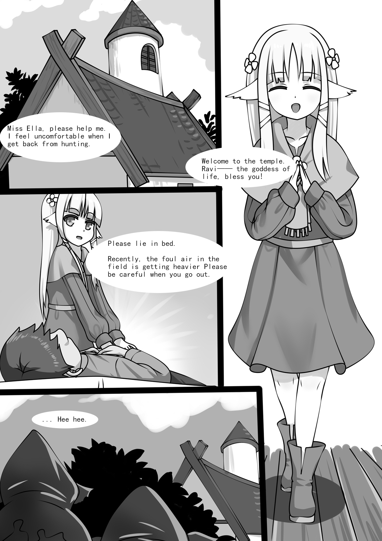 Counterattack of Orcs 1 page 3 full