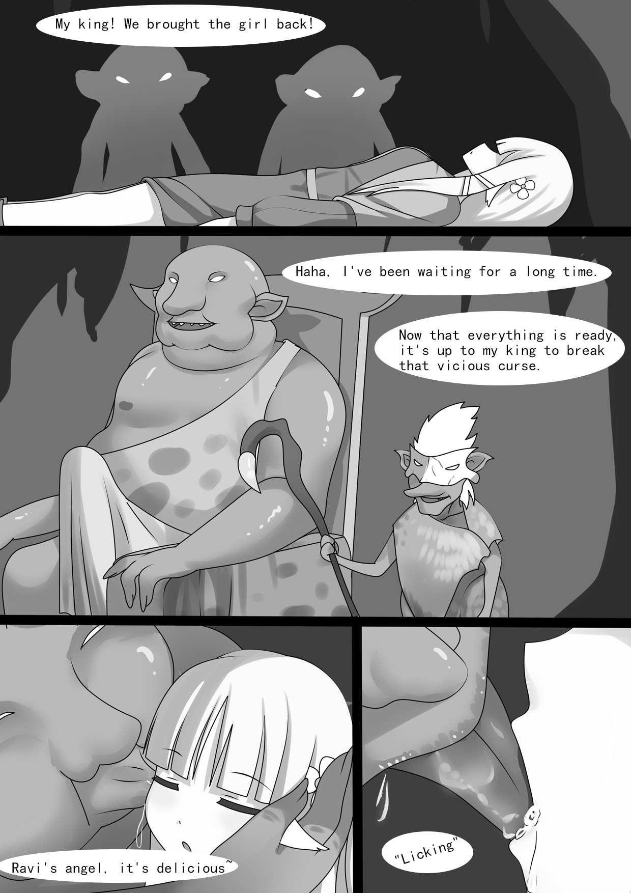 Counterattack of Orcs 1 page 7 full