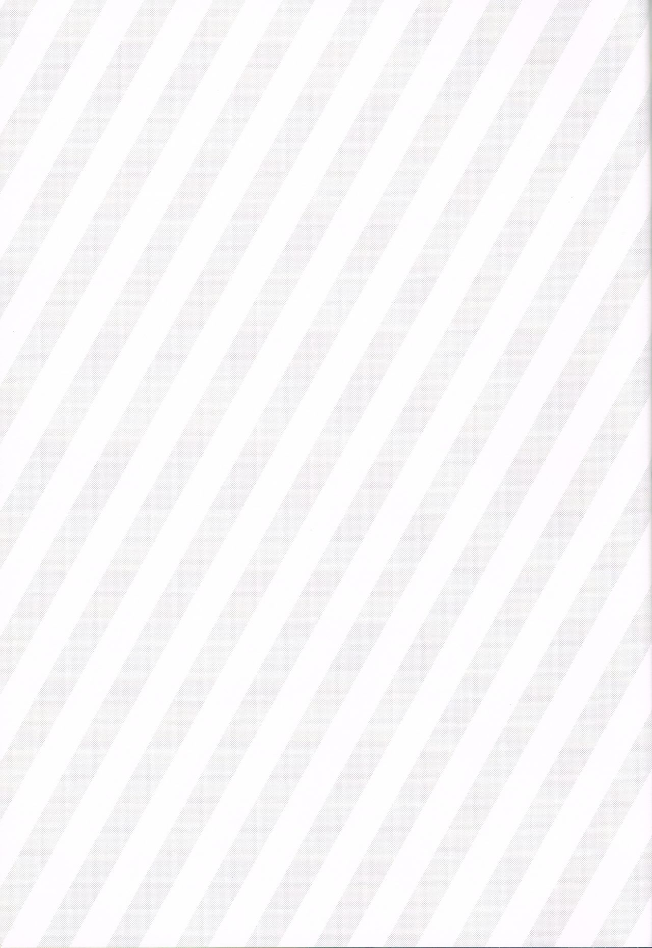 Idol Nante Naranai mon! page 3 full