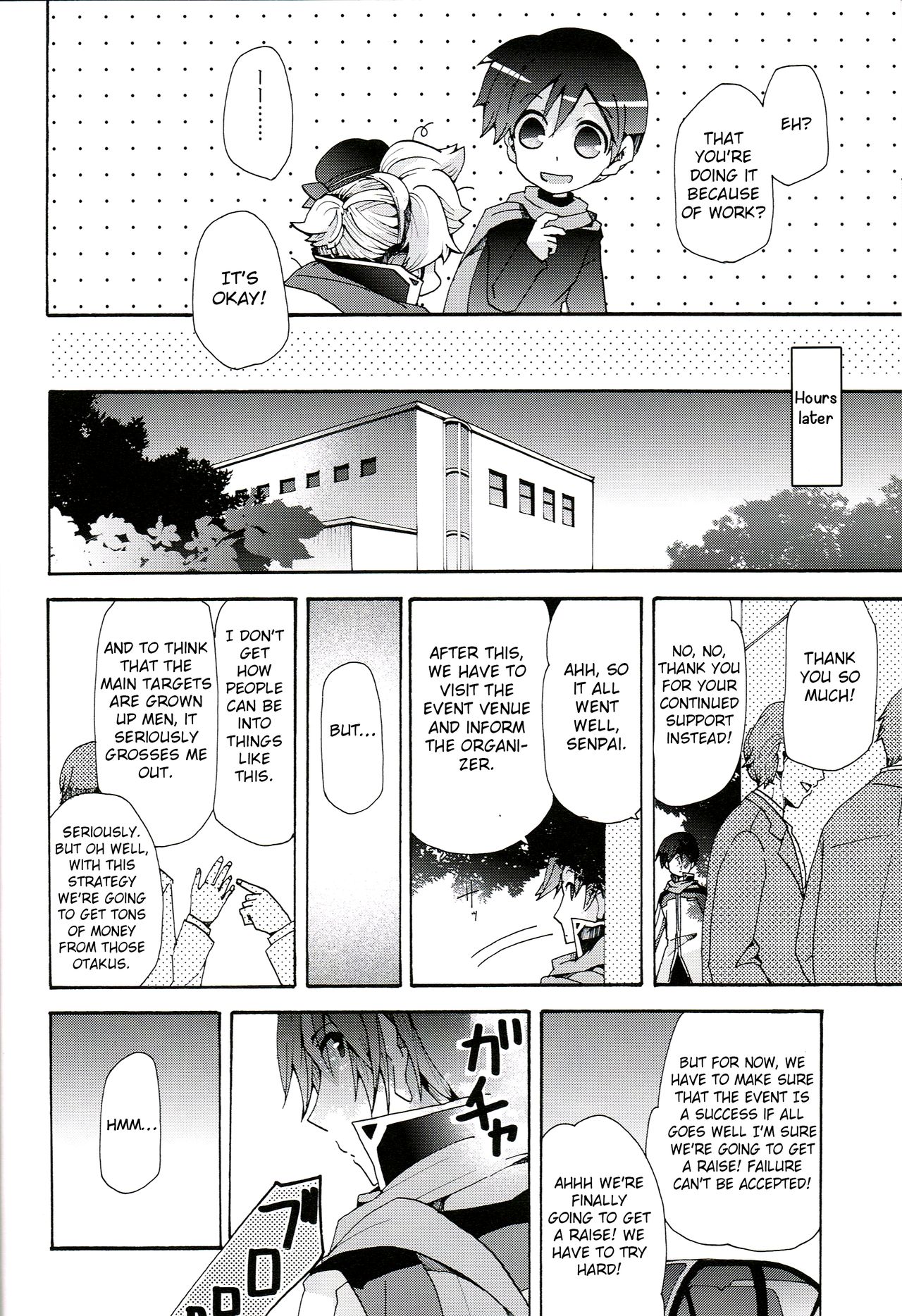 Idol Nante Naranai mon! page 7 full