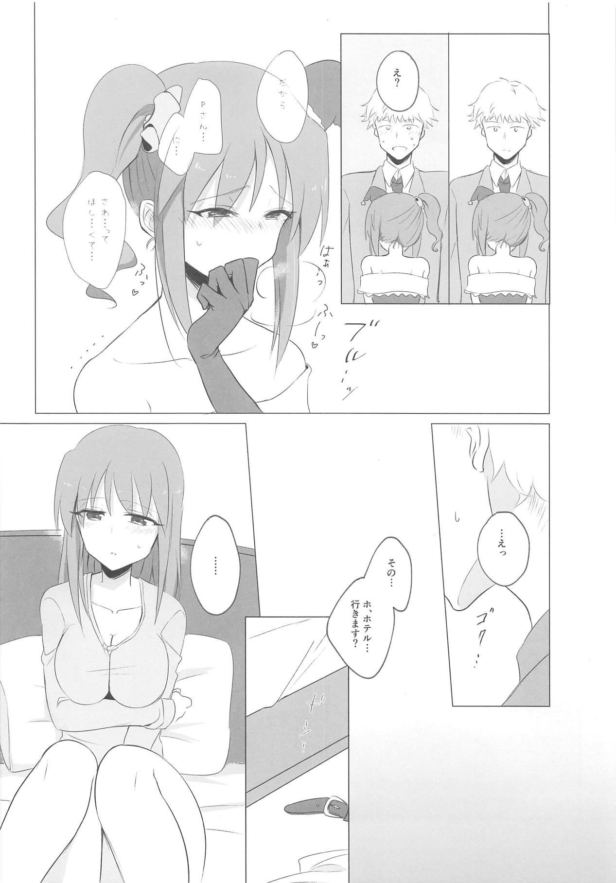 Mifune-san ni mo Hatsujouki wa Aru page 9 full