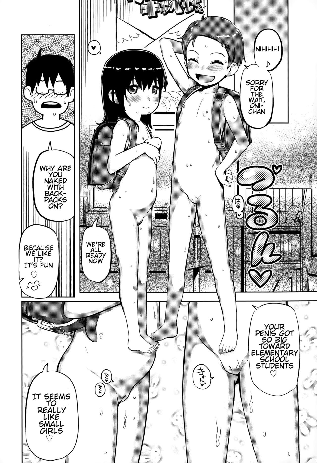 Pokapoka Youki page 8 full