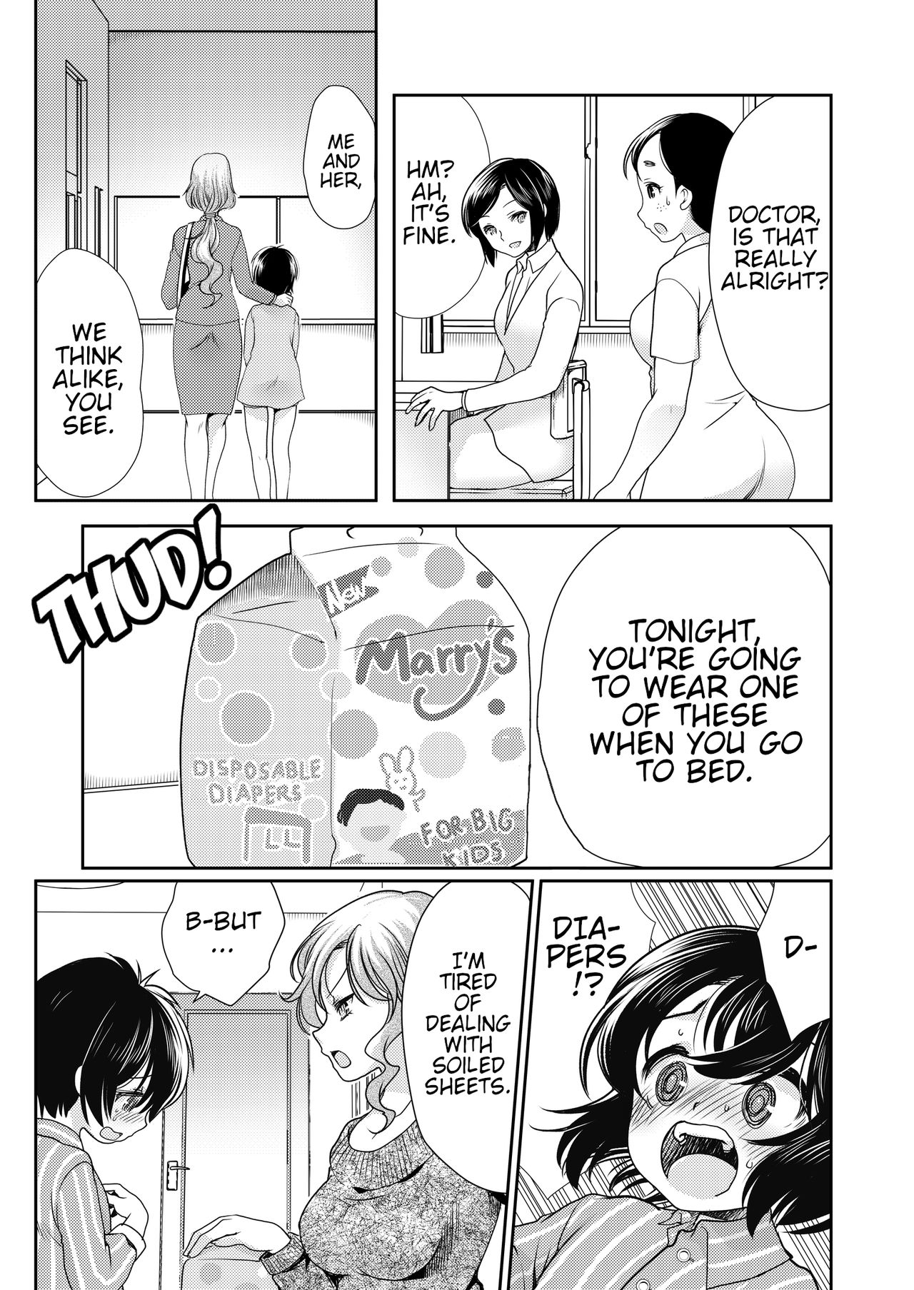 Papa o Sodate Naosou!! | Let's Retrain Daddy!! page 8 full