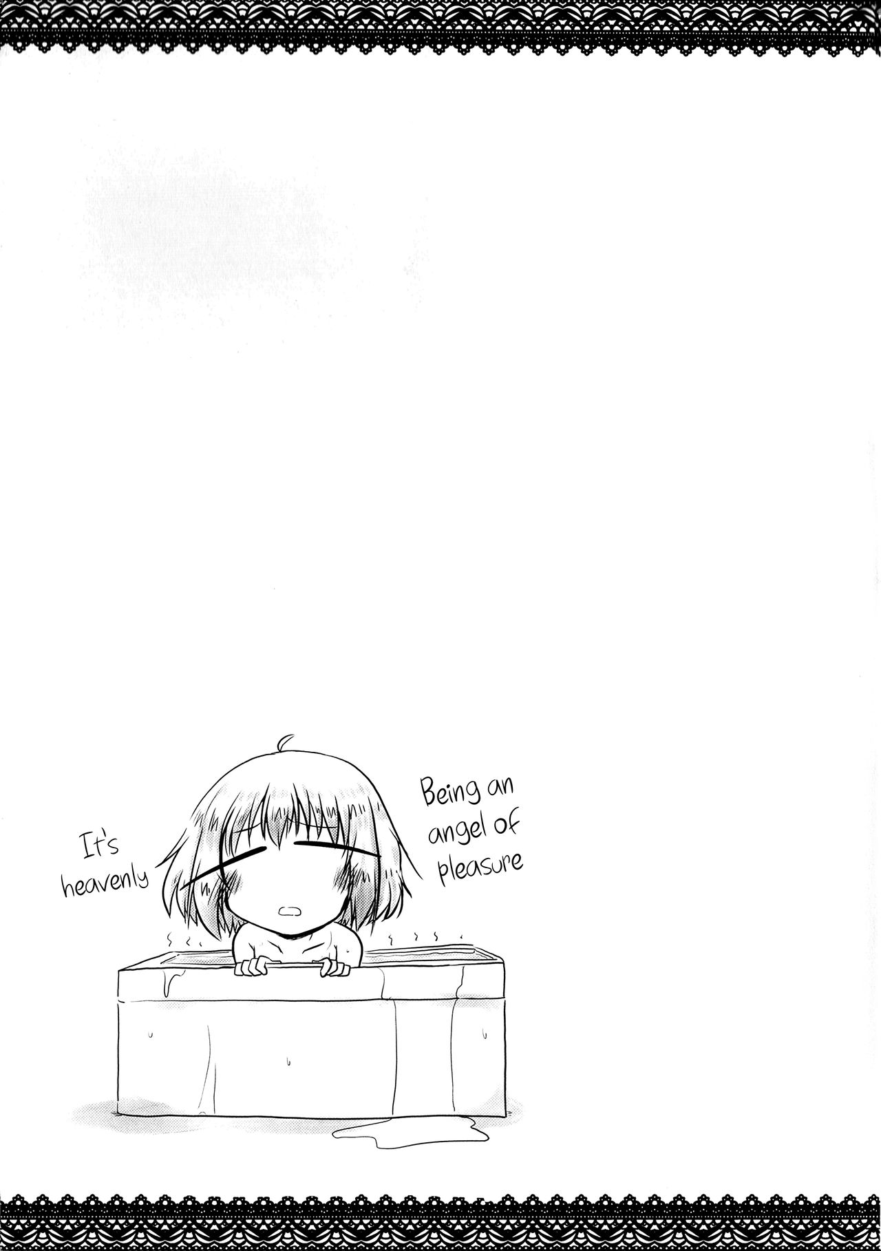 Ochinchin-san Otasuke suru? | Does Your Dick Require a Helping Hand? page 10 full