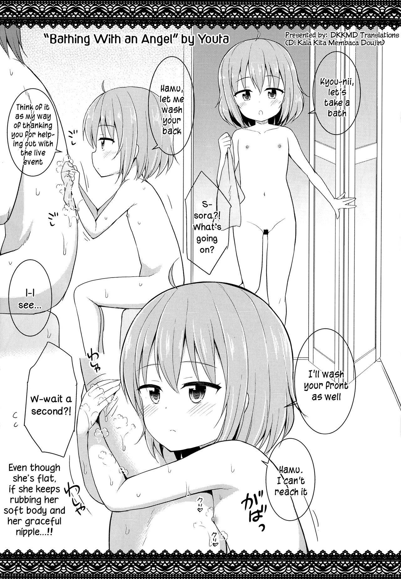Ochinchin-san Otasuke suru? | Does Your Dick Require a Helping Hand? page 2 full