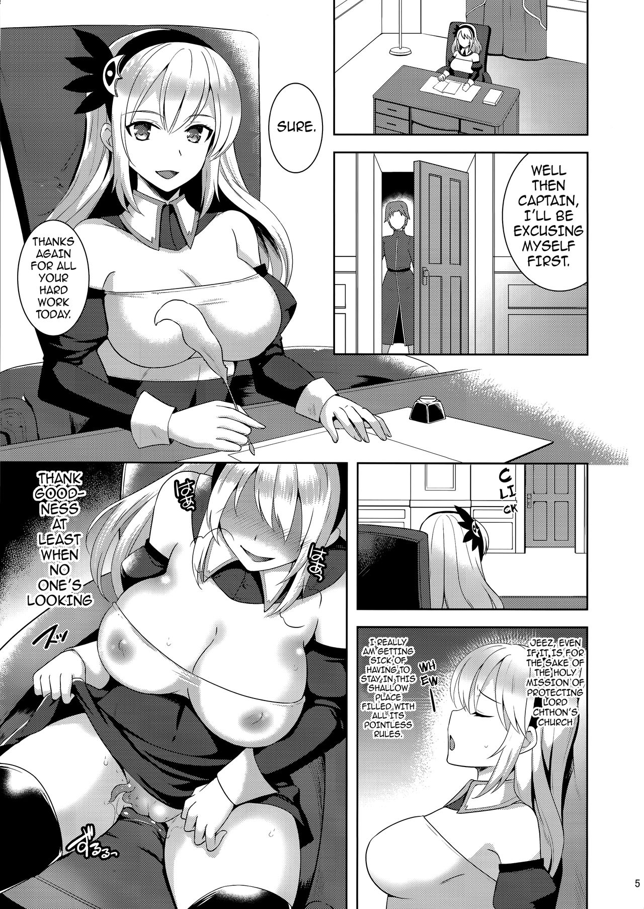 Infection - Shinmai Kishi Lavinia no Junan | Infection - The Passion of a Novice Knight page 4 full