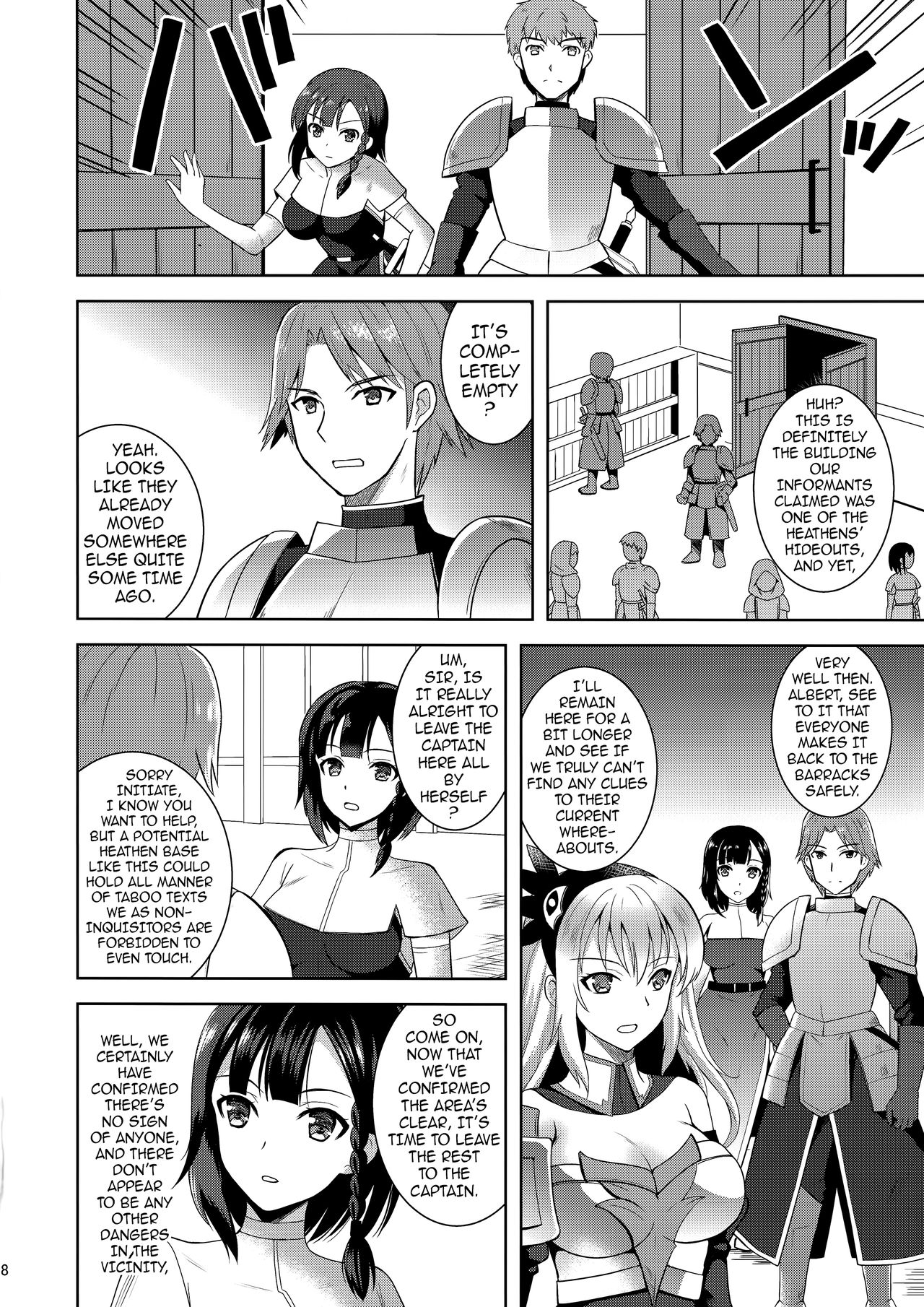 Infection - Shinmai Kishi Lavinia no Junan | Infection - The Passion of a Novice Knight page 7 full