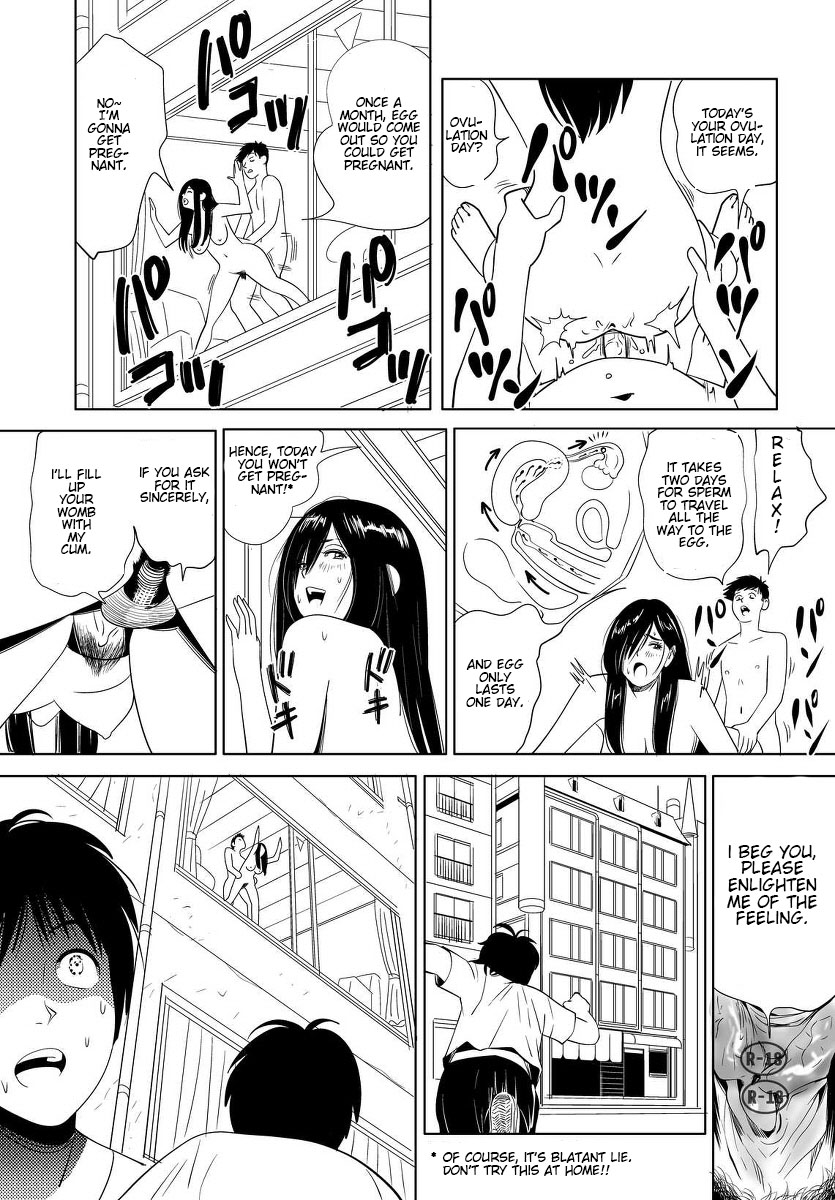 Sex Education #3 page 5 full