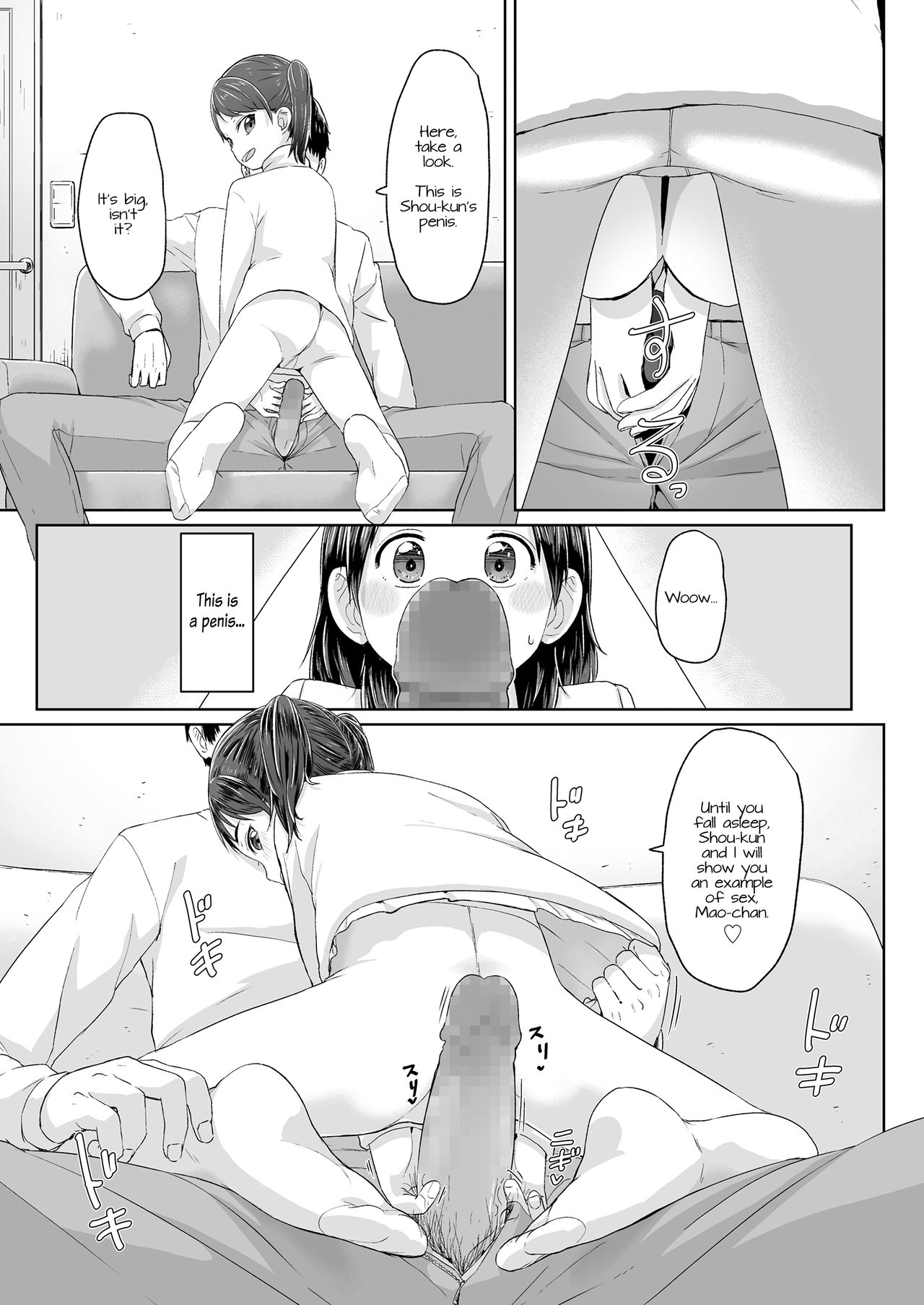 Neteru Aida ni Ecchi Shite | Sleeping Schoolgirl Prostitution page 5 full
