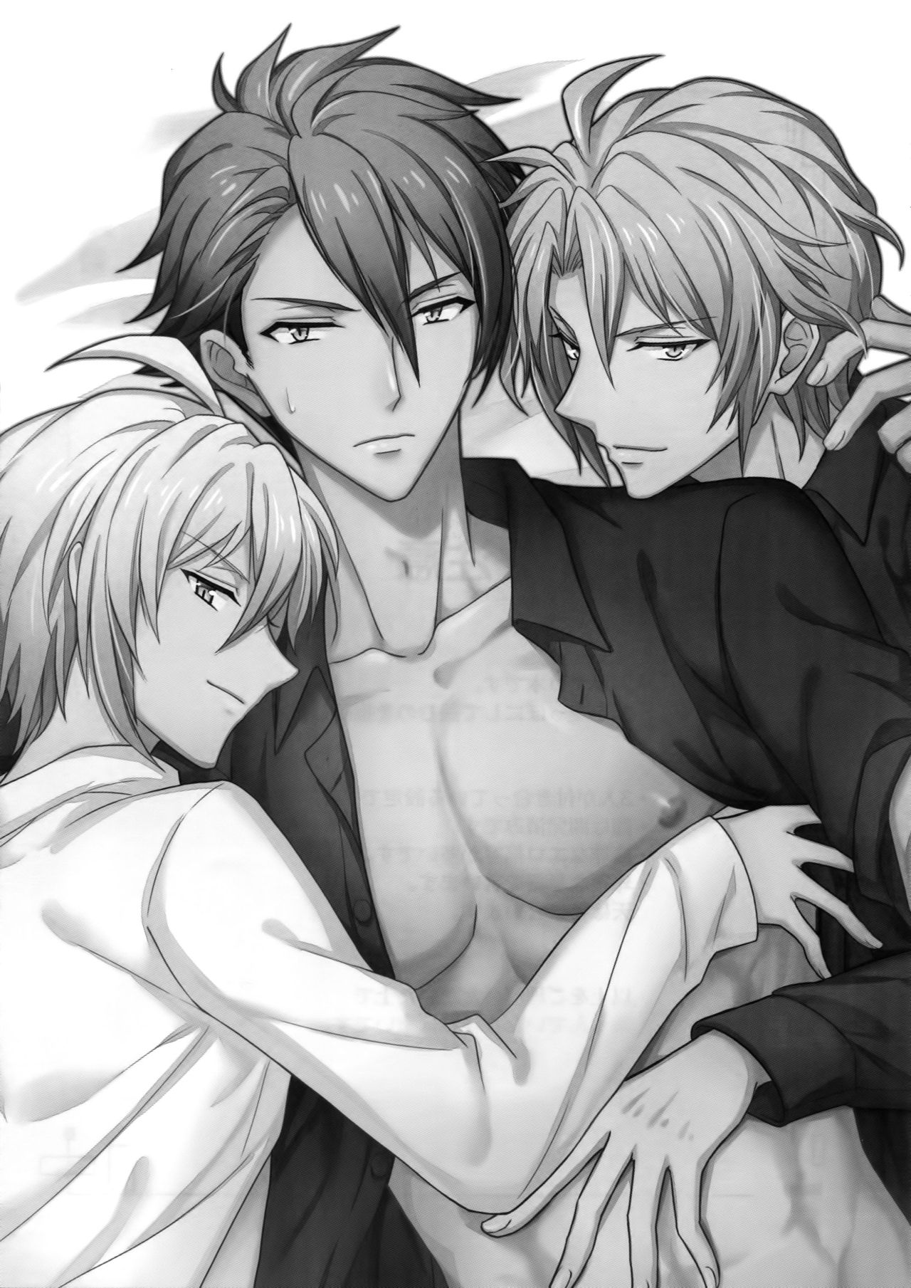 Nareru Made Tokkun Shiyouze page 3 full