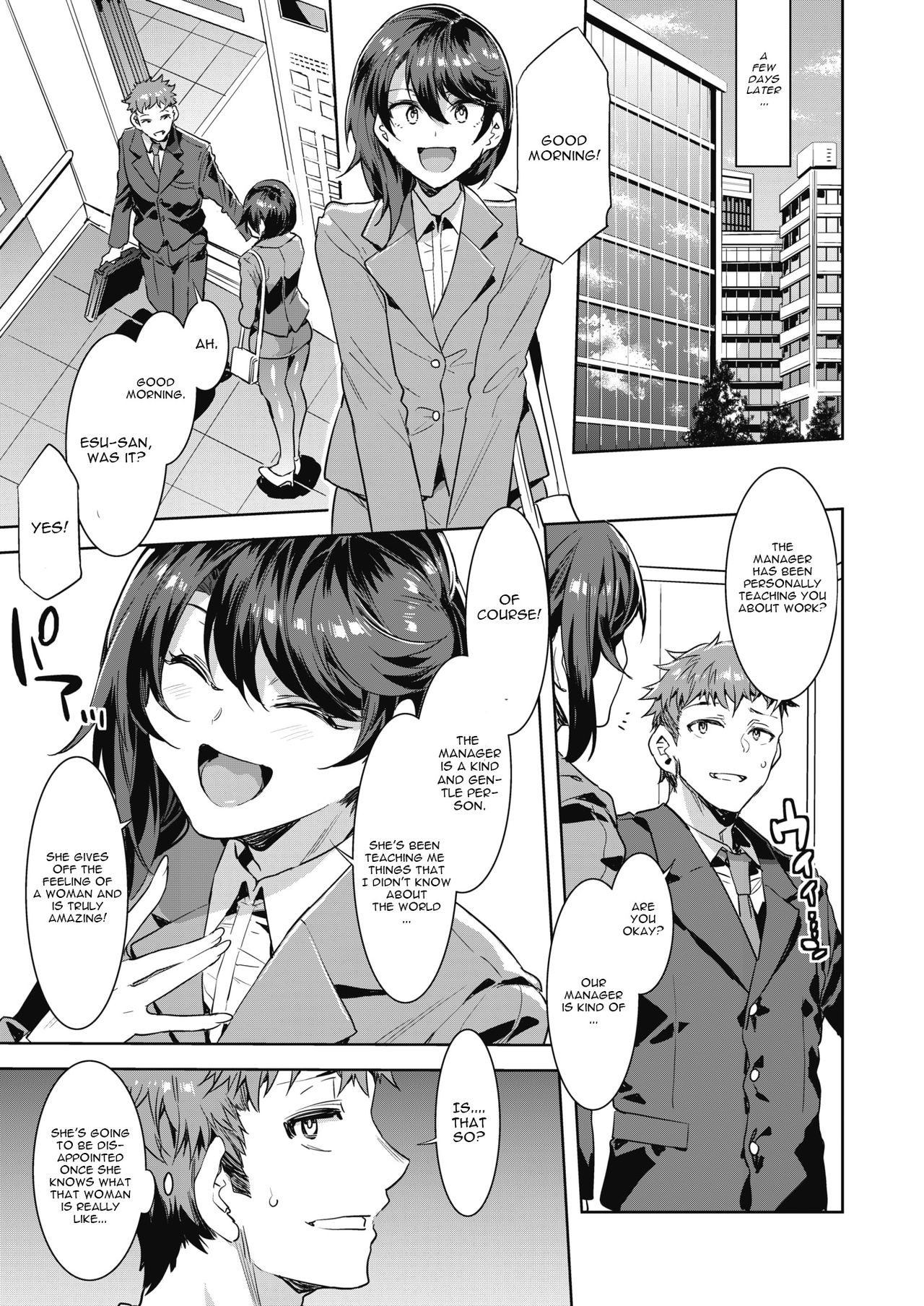 Kachou Souma Souko Step 2 page 3 full