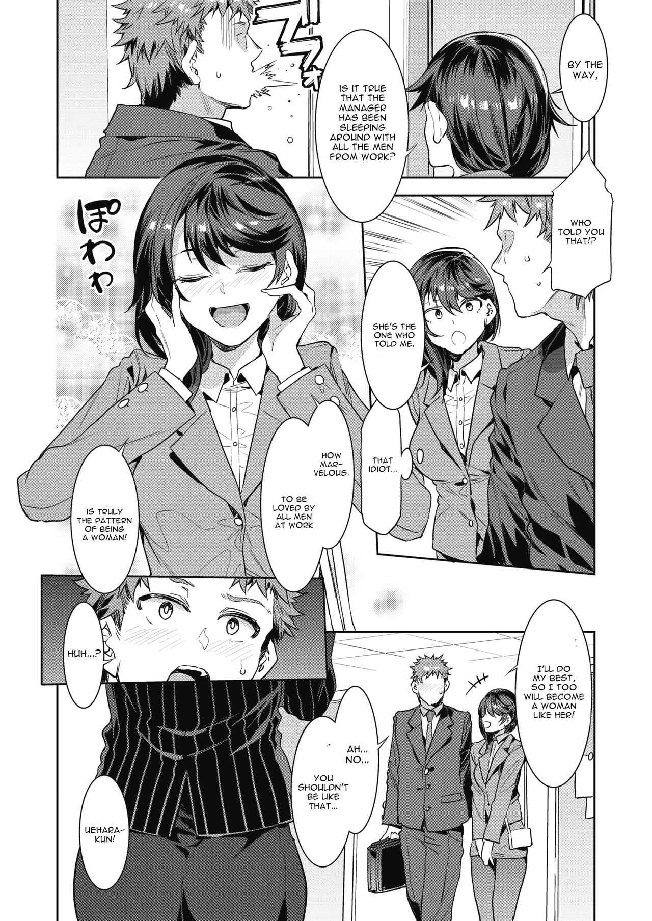 Kachou Souma Souko Step 2 page 4 full