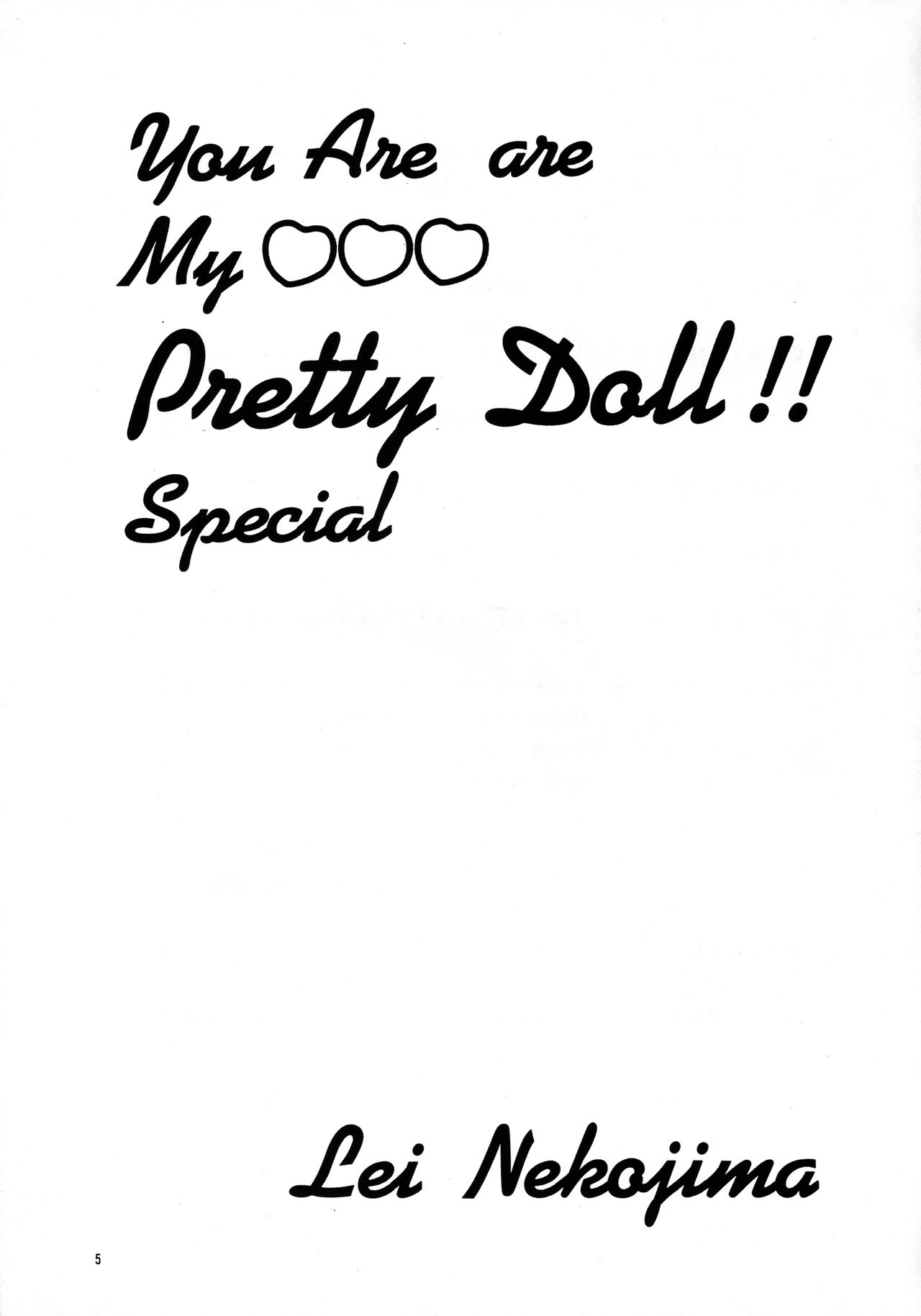 Pretty Doll Special page 2 full