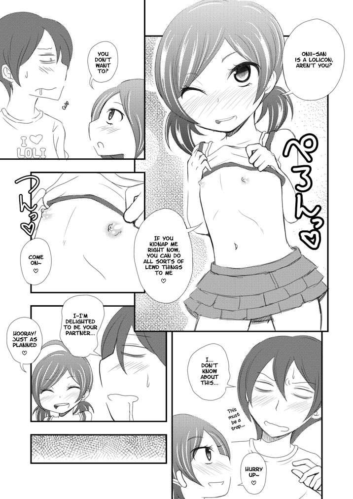 Saratte Lolicon! | Kidnap a Lolicon! page 3 full