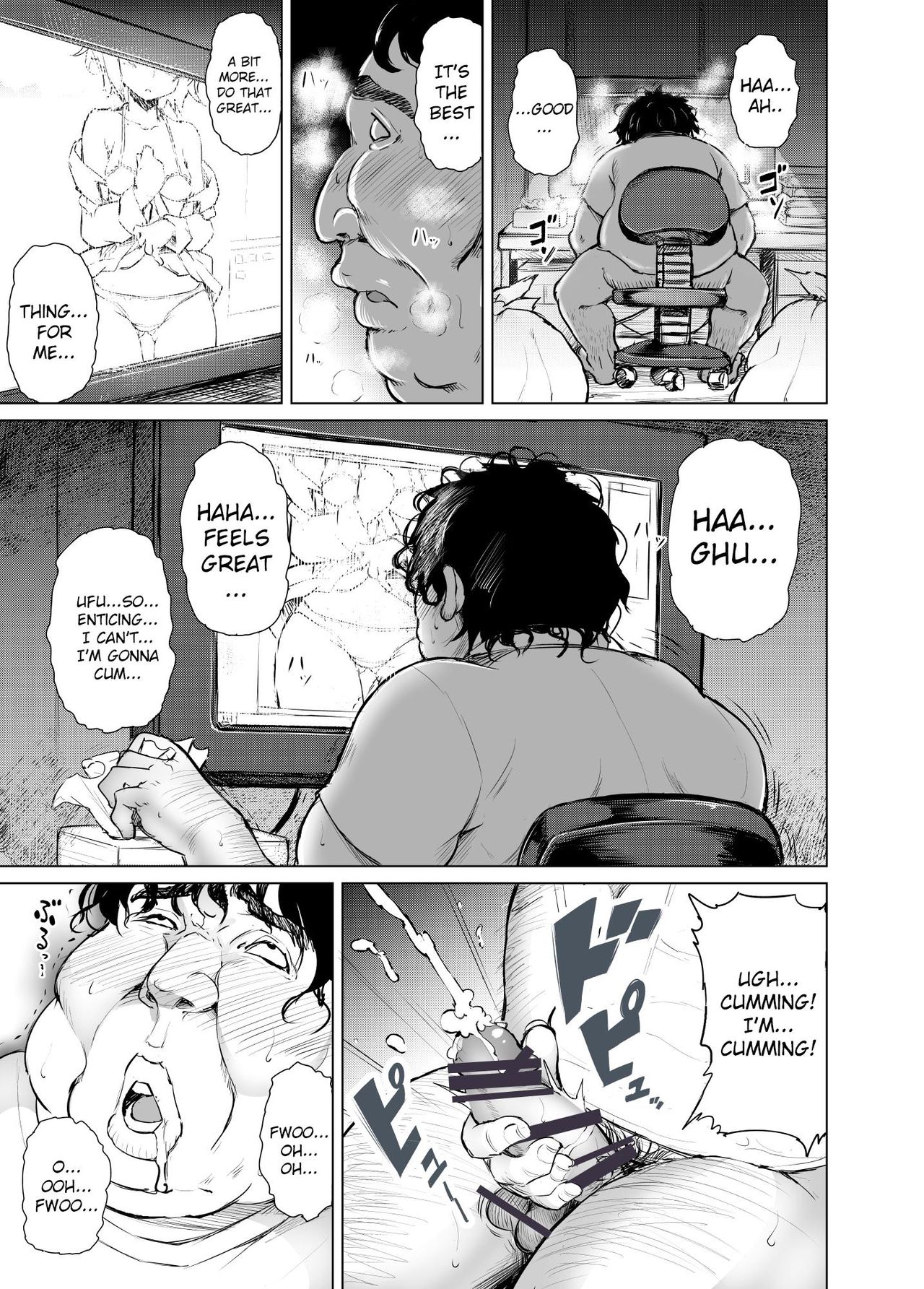 PTD-Ero2 page 5 full