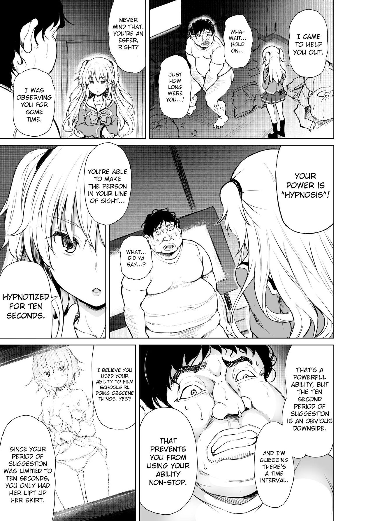 PTD-Ero2 page 7 full