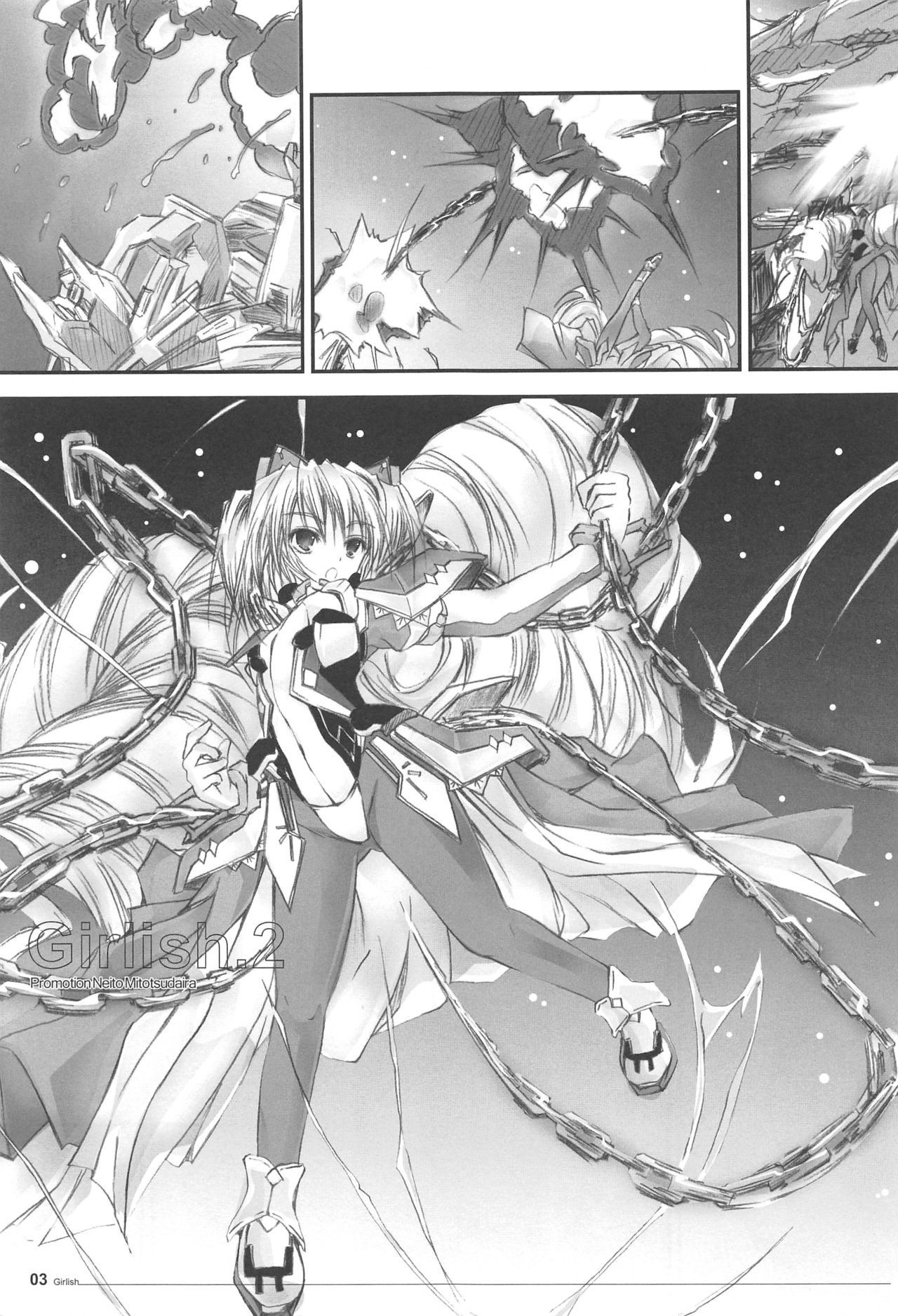 Girlish 2 page 2 full