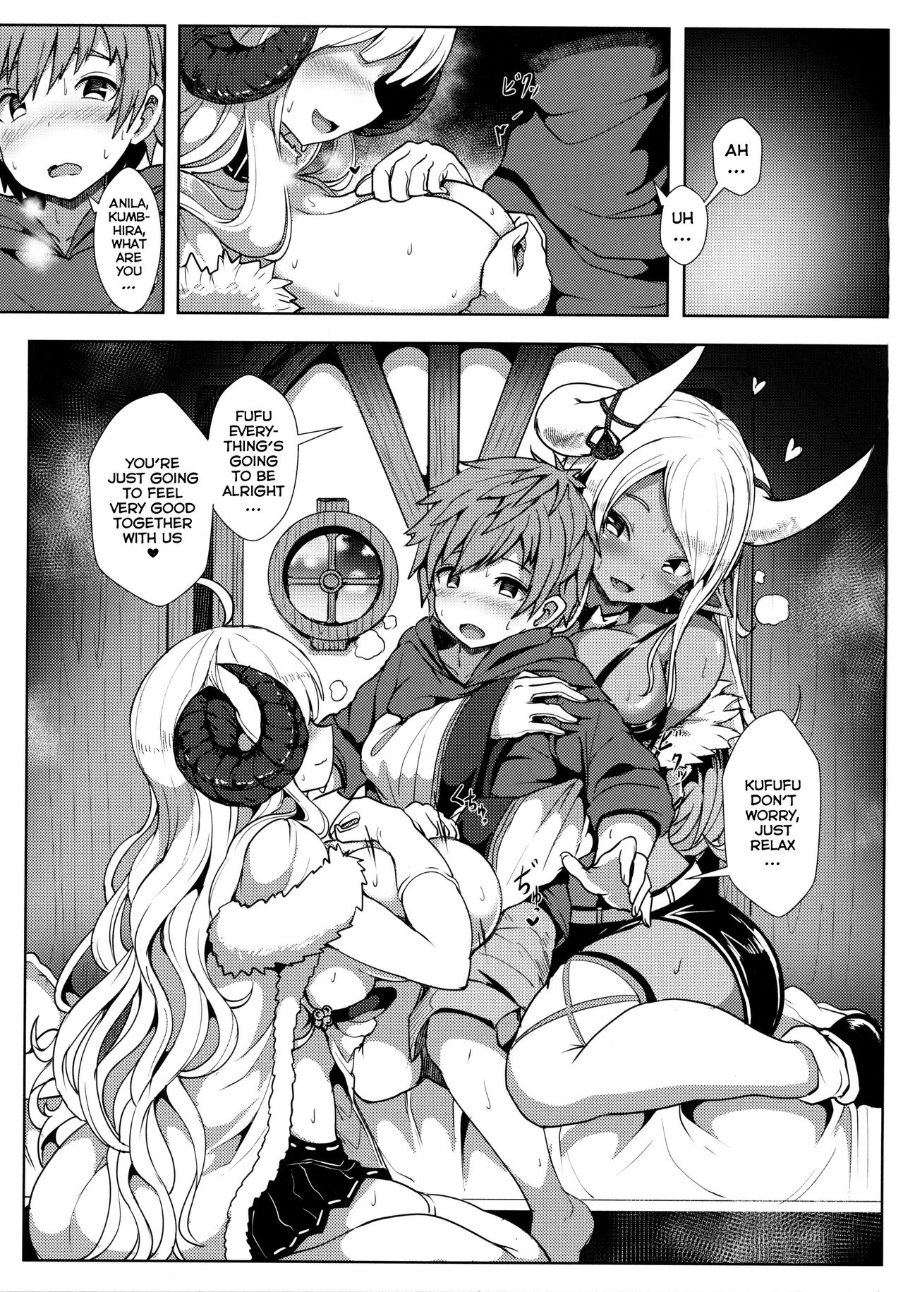 Sewazuki na Mesu Draph-tachi | Caring Draph Girls page 3 full