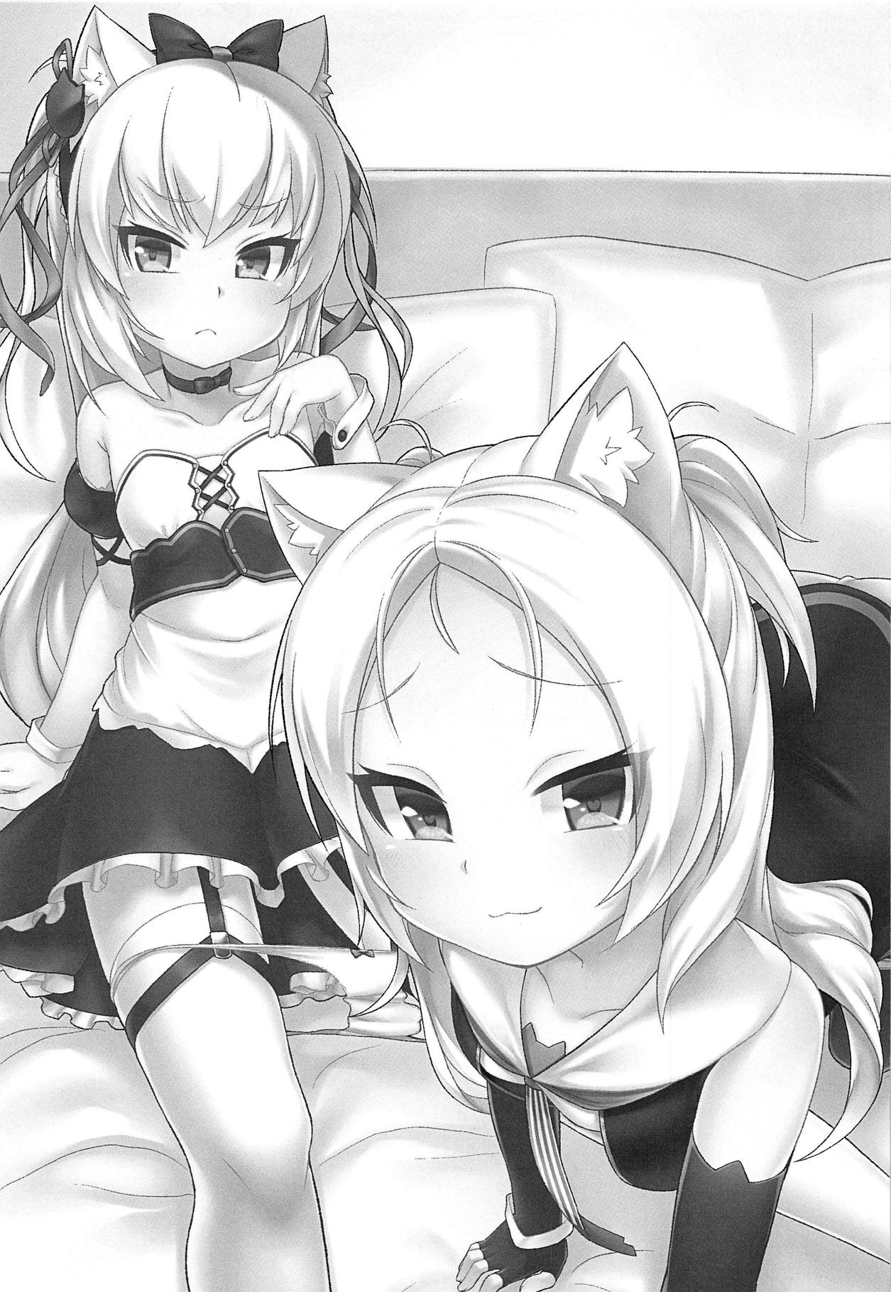 Tsundere Hammann to Itazura Sims page 2 full