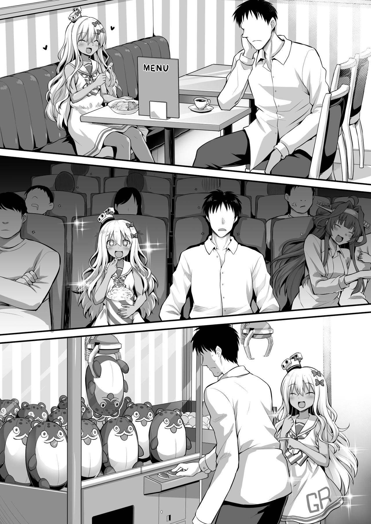 Kanmusu Chakunin Zenya - Grecale-chan no Mesugaki Joui Play page 5 full