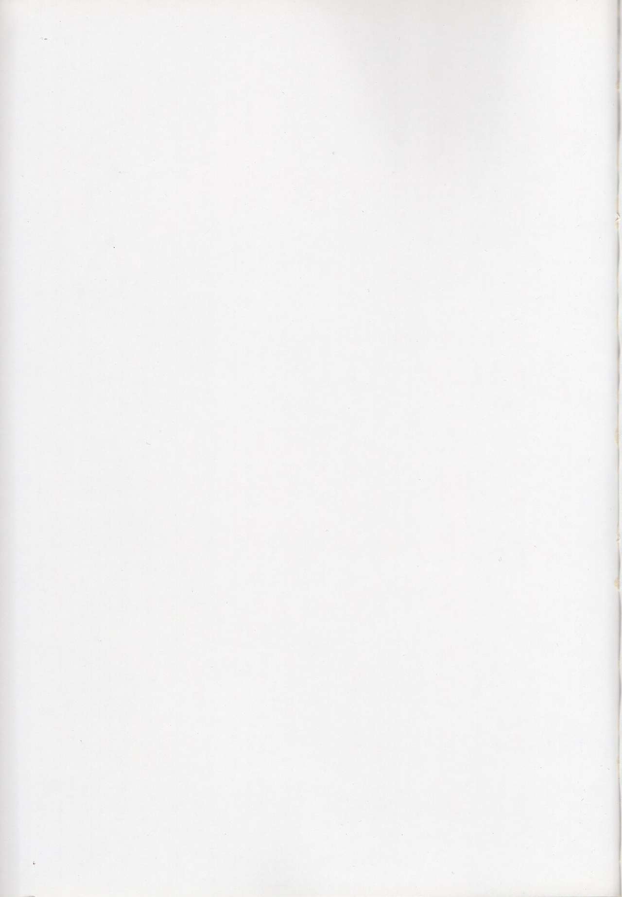 A Day With A Half-Elf page 2 full