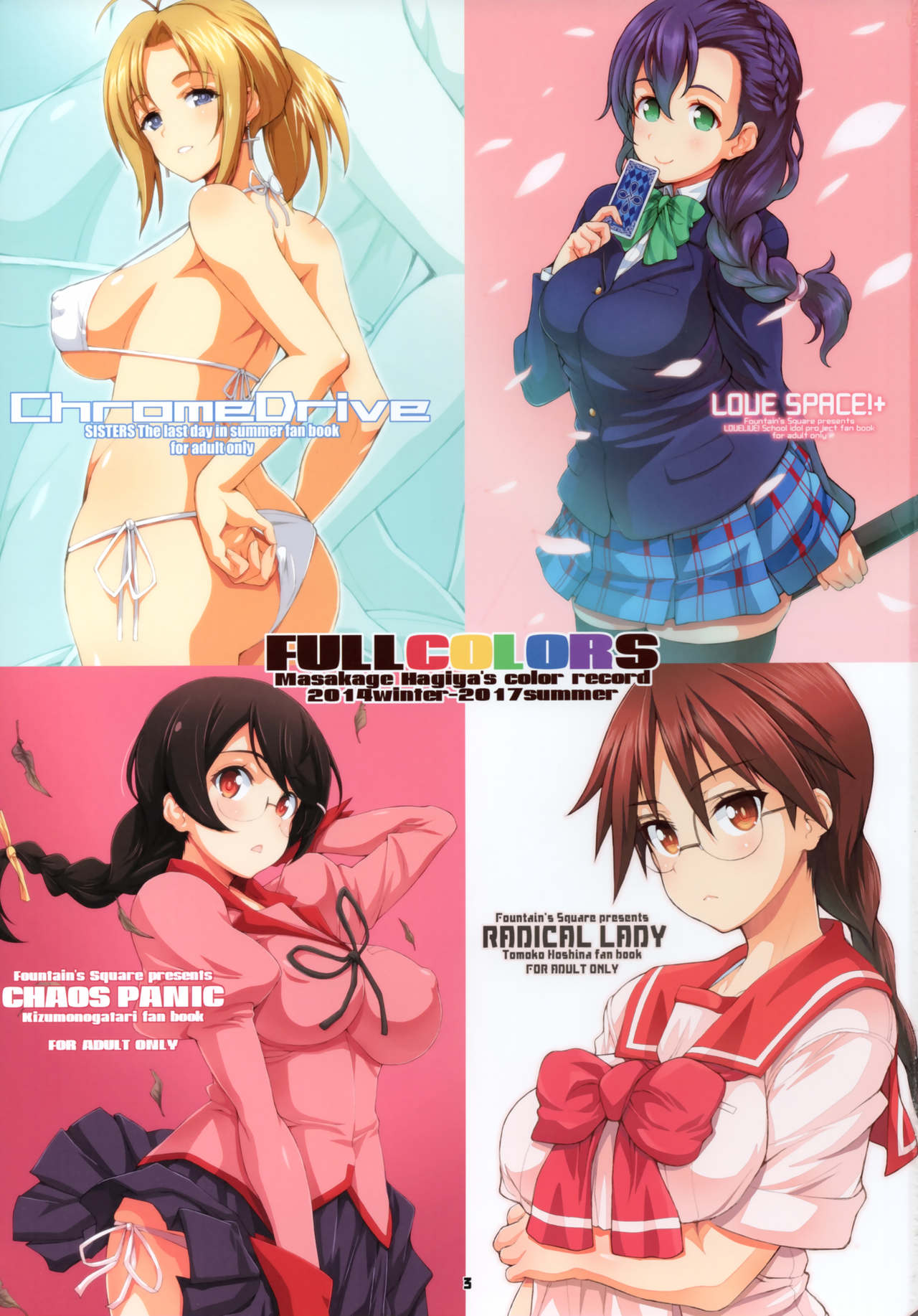 FULLCOLORS page 2 full