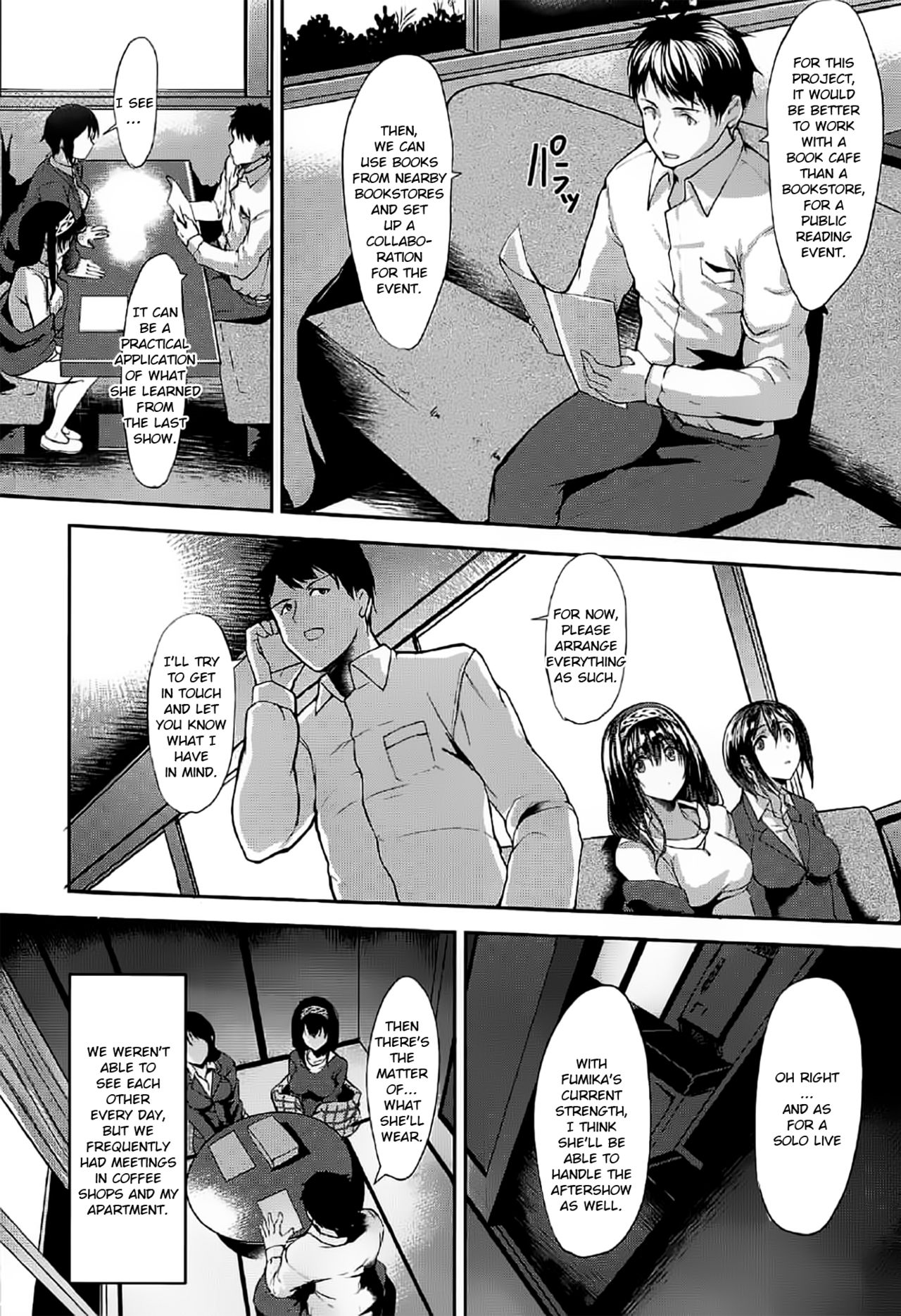 Konna ni mo Itooshii 1.5 page 10 full