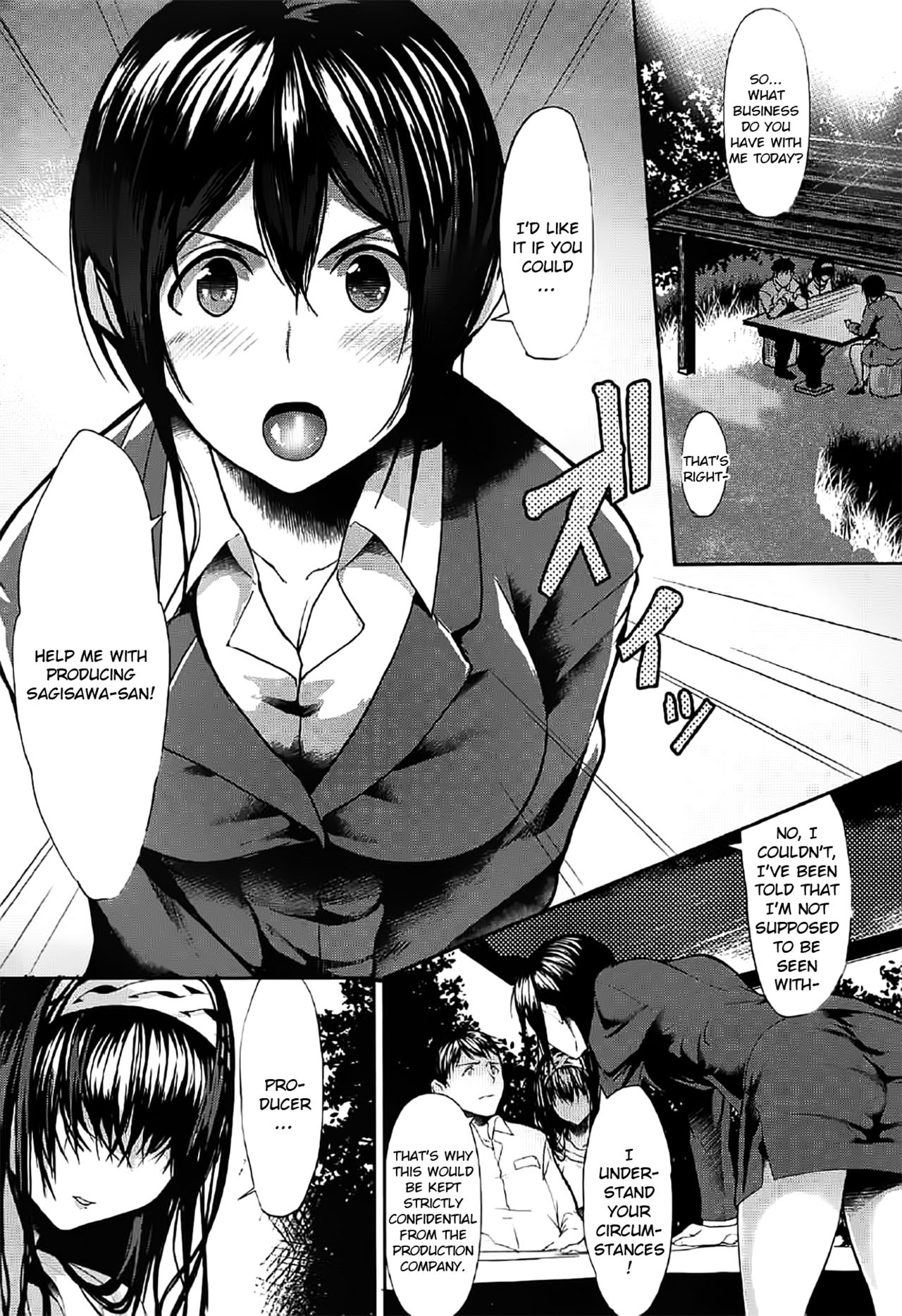 Konna ni mo Itooshii 1.5 page 7 full