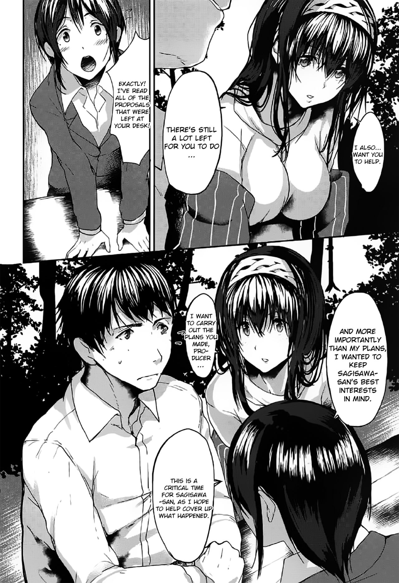 Konna ni mo Itooshii 1.5 page 8 full