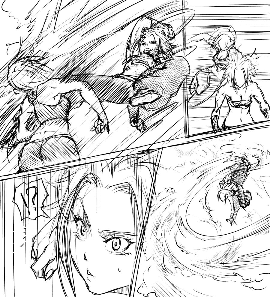 18-gou VS Caulifla page 4 full