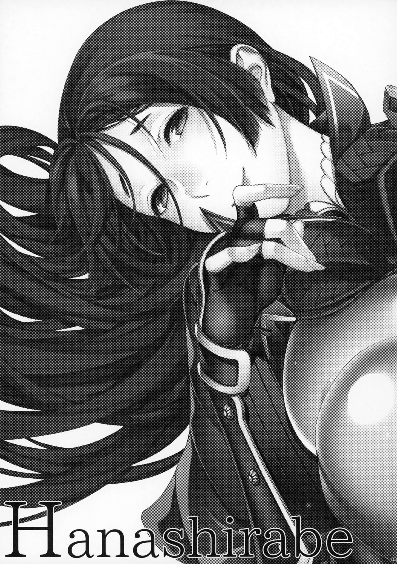 Hanashirabe page 2 full