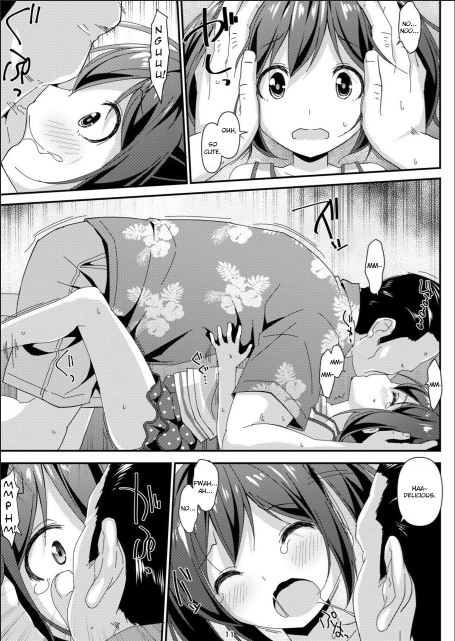 JC Idou Kouishitsu page 10 full